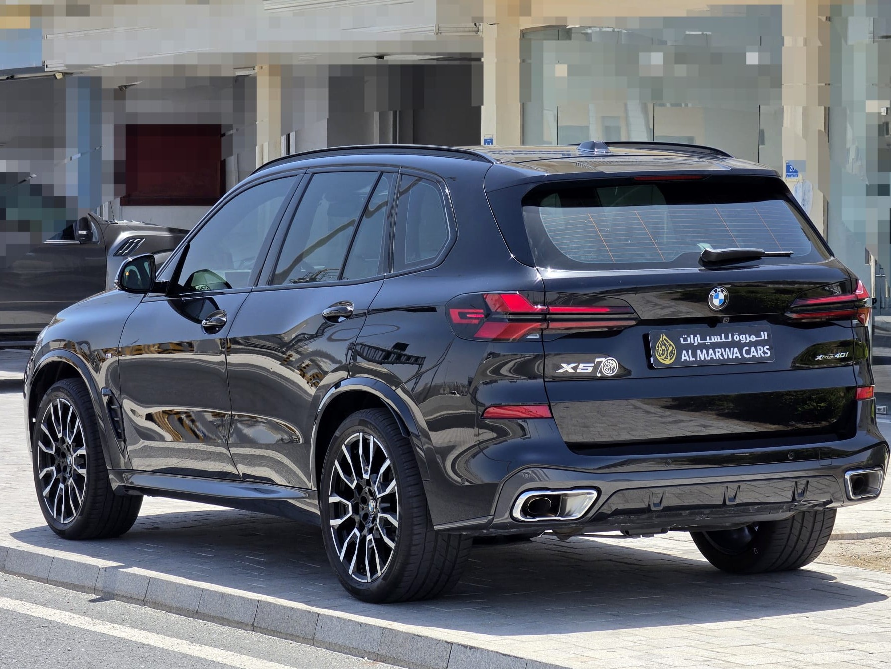 BMW X-Series X5 40i 2025 - Image 2