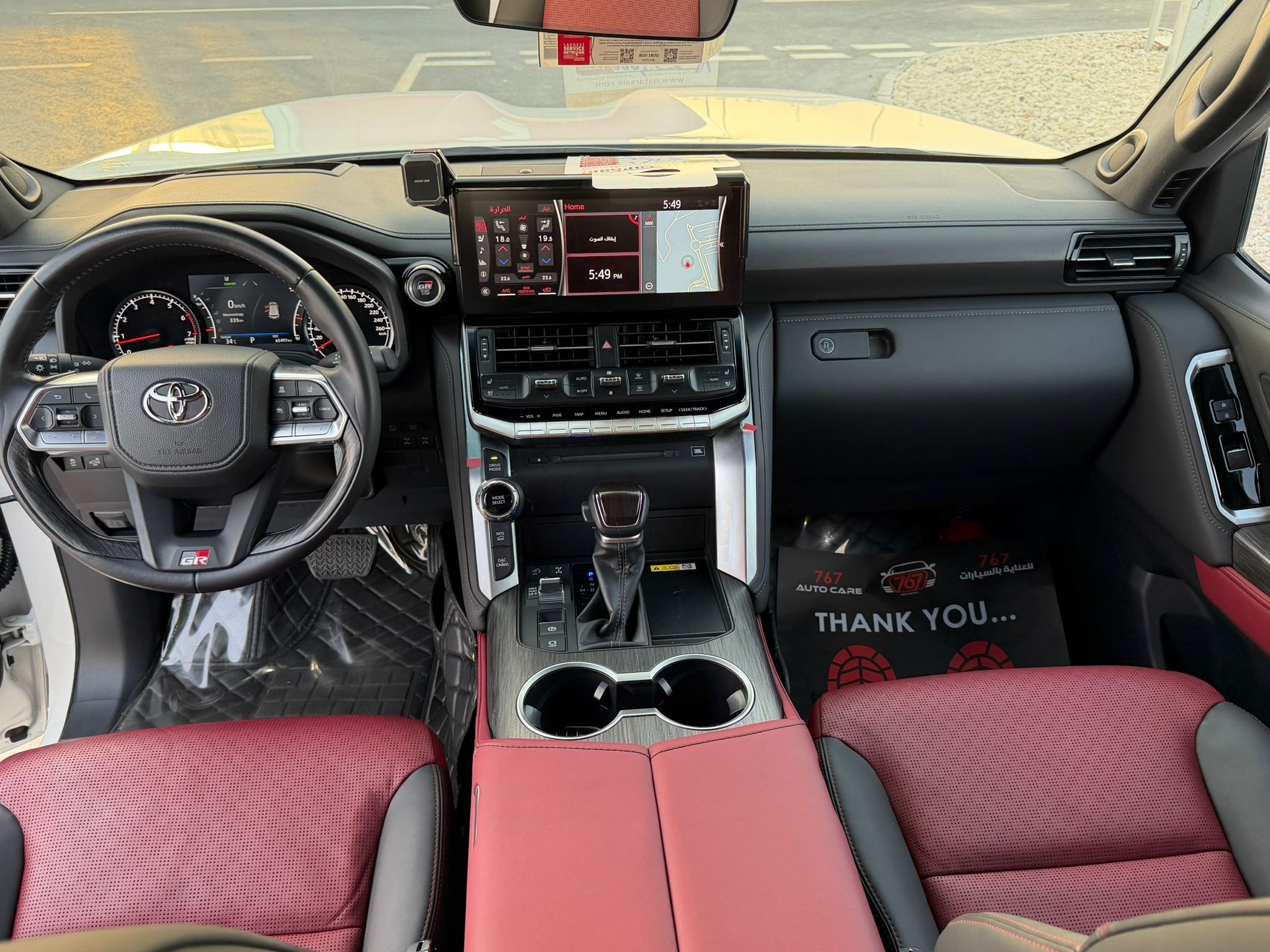 Toyota Land Cruiser G/R 2022 - Image 2