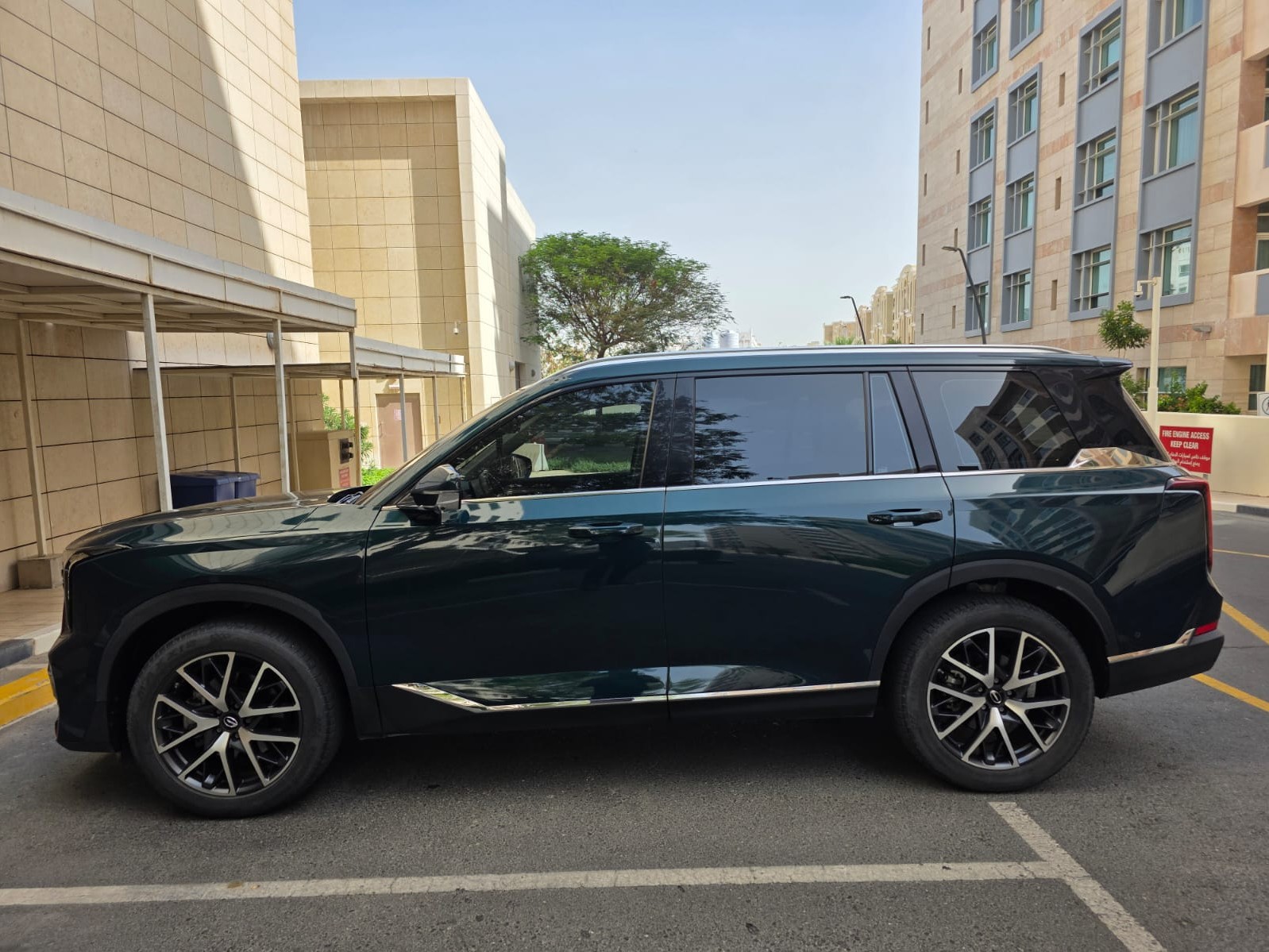 GAC GS 8 2024 - Image 2