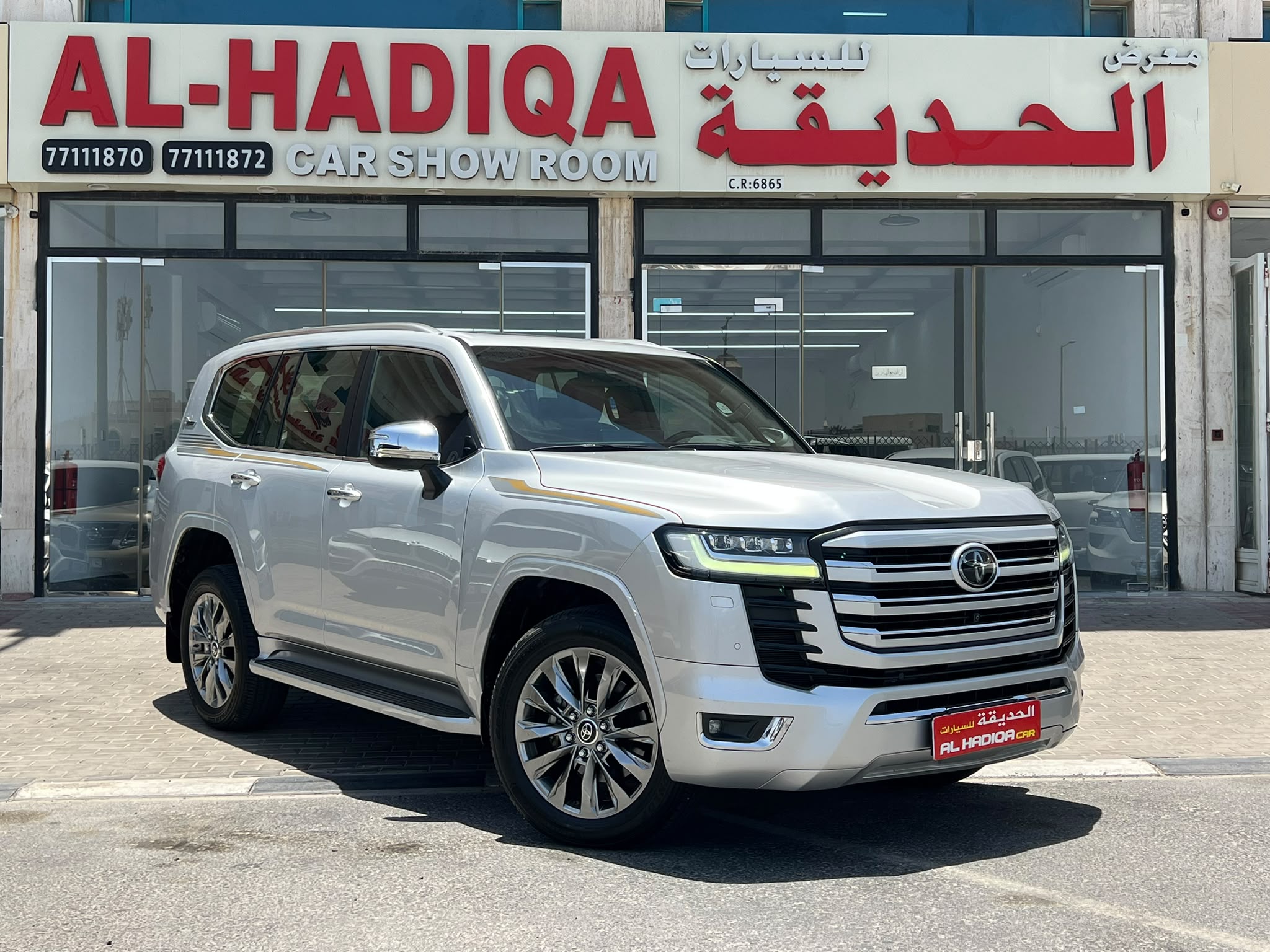 Toyota Land Cruiser VX.R 2022