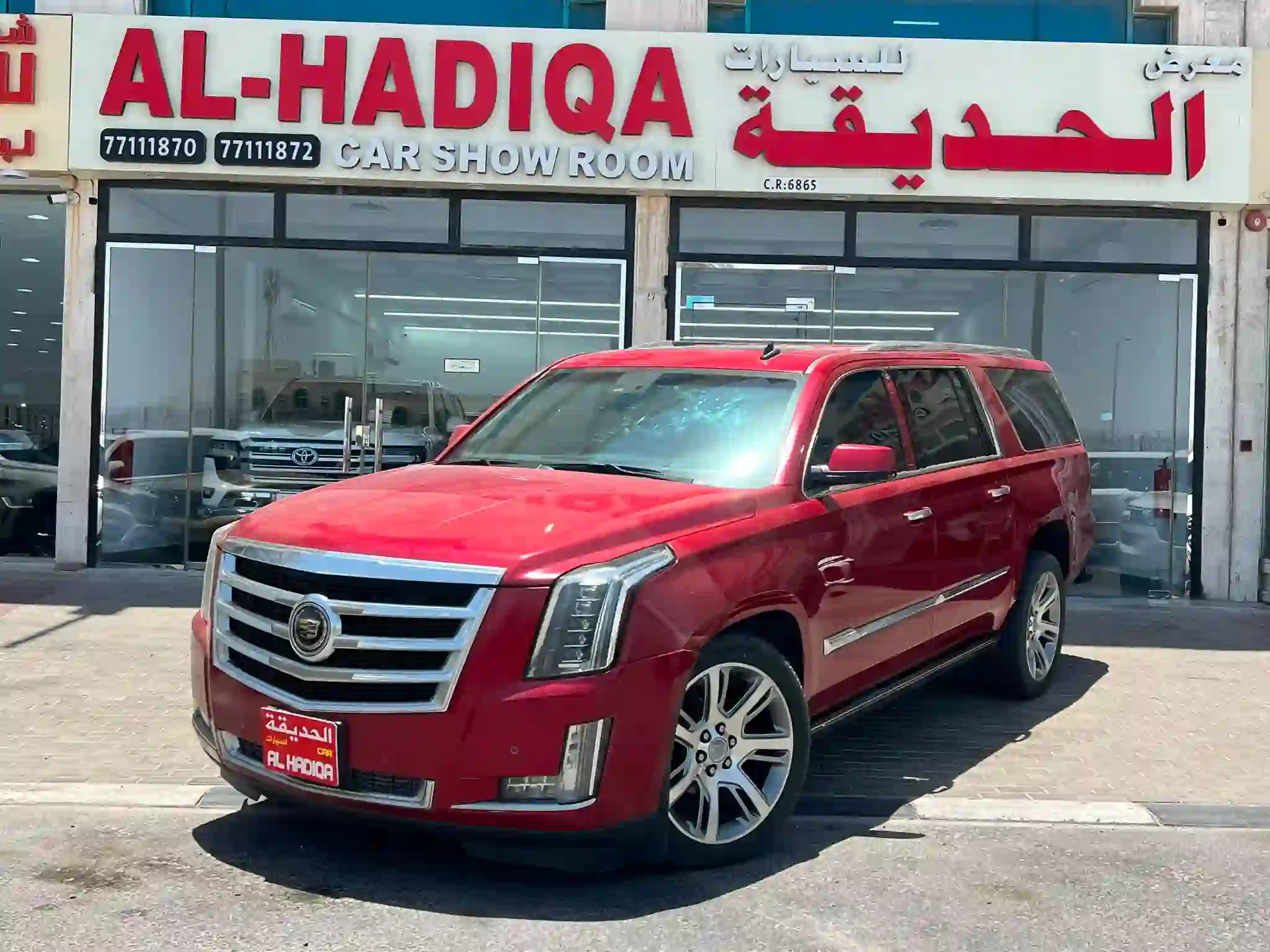 Cadillac Escalade 2015 - Image 2