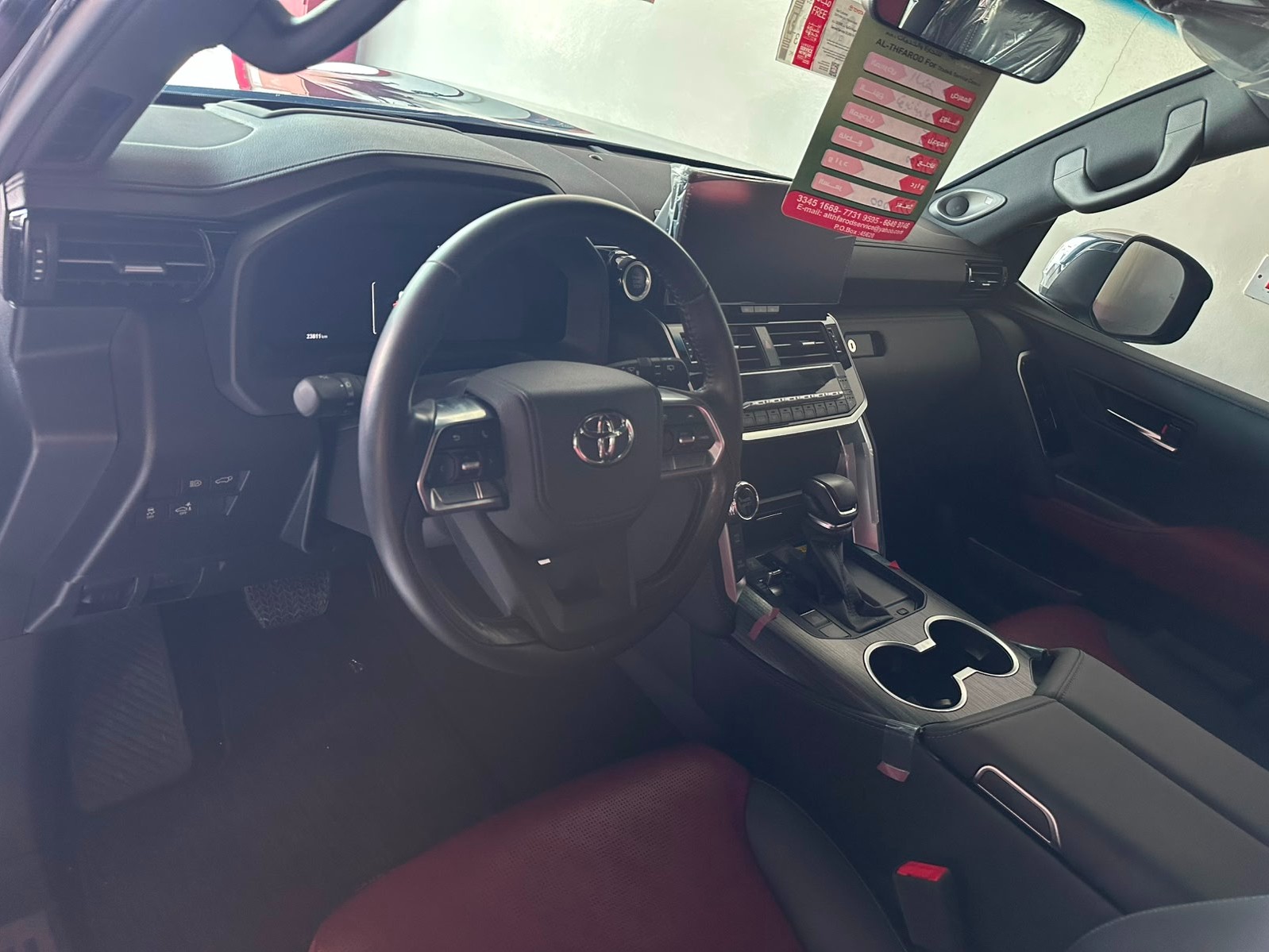Toyota Land Cruiser VXR Limited 2025 - Image 2