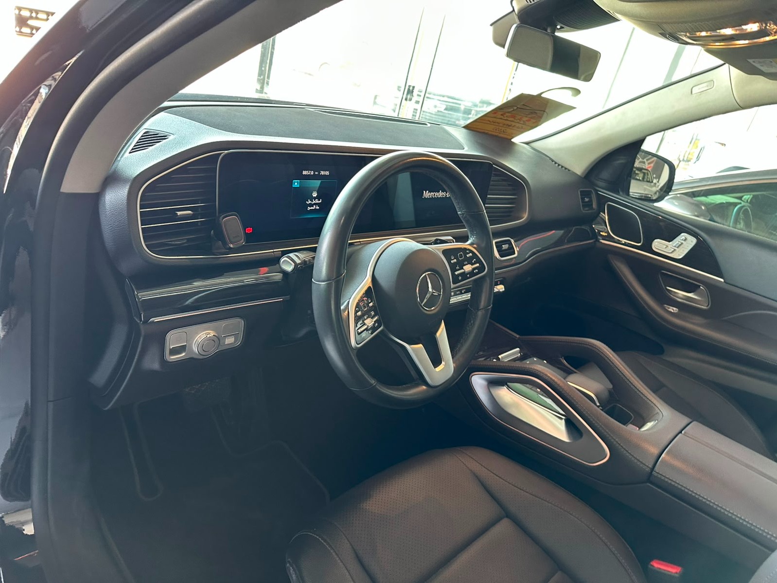 Mercedes-Benz GLE  450 2021 - Image 4