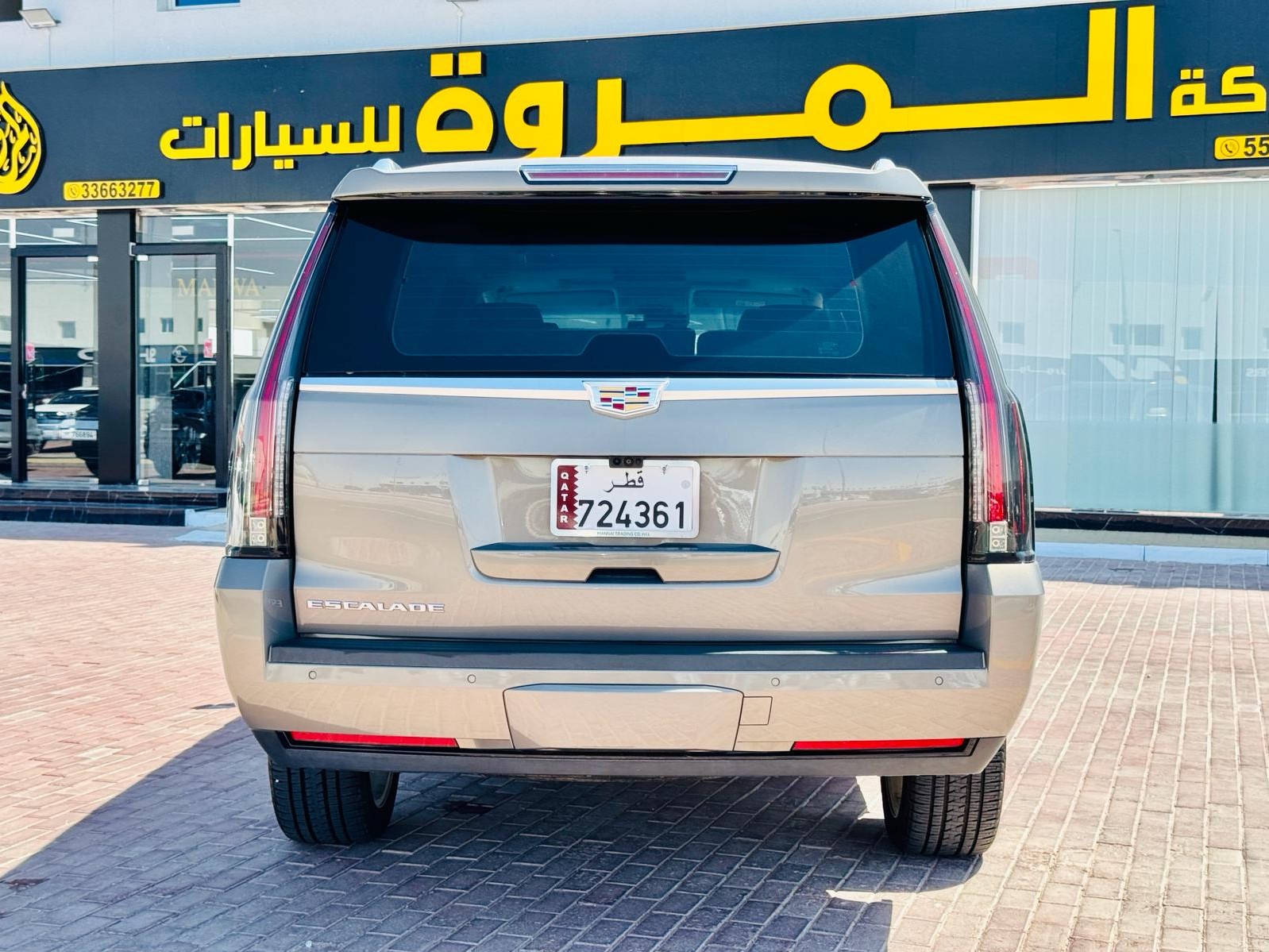 Cadillac Escalade 2019 - Image 4