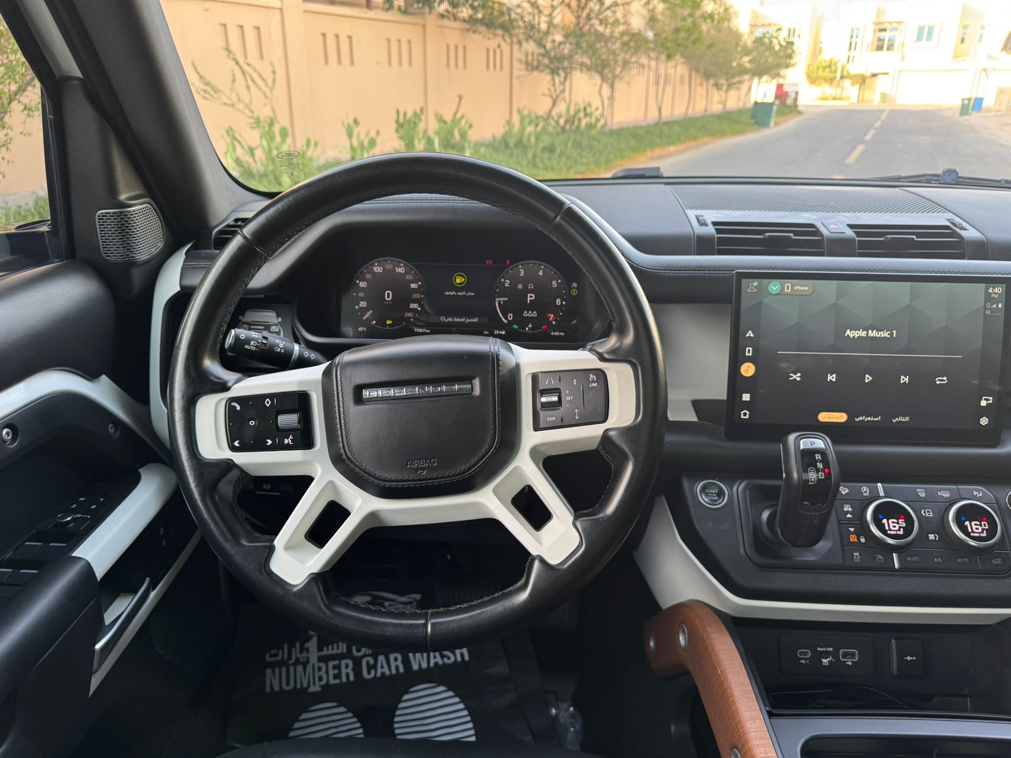 Land Rover Defender 110 2023 - Image 2