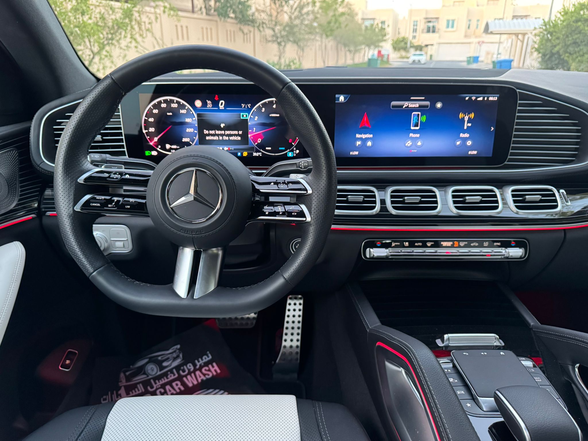 Mercedes-Benz GLE  450 2025 - Image 2