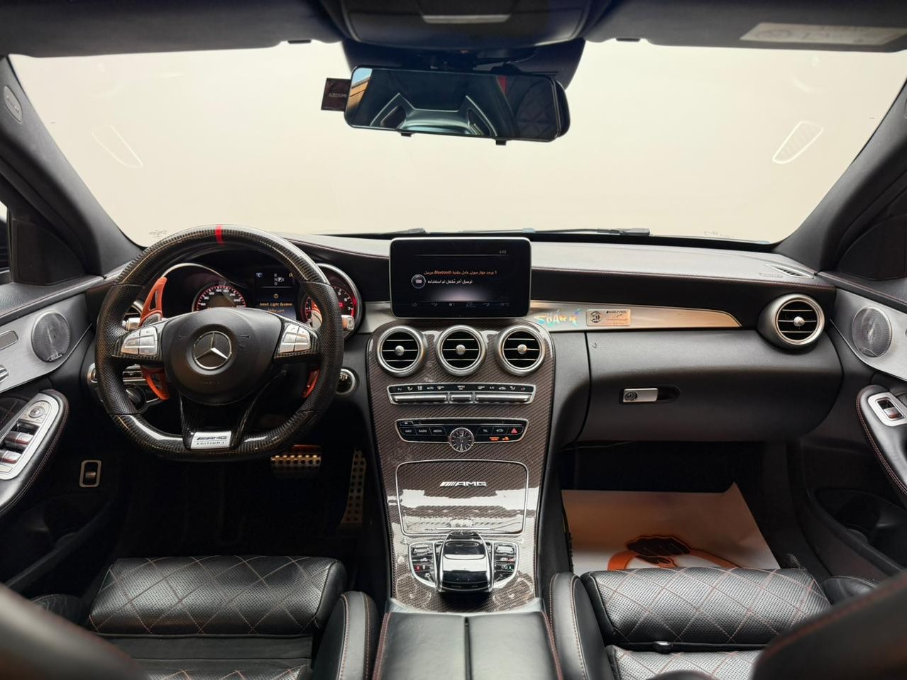 Mercedes-Benz C-Class Sedan 63 S 2015 - Image 2