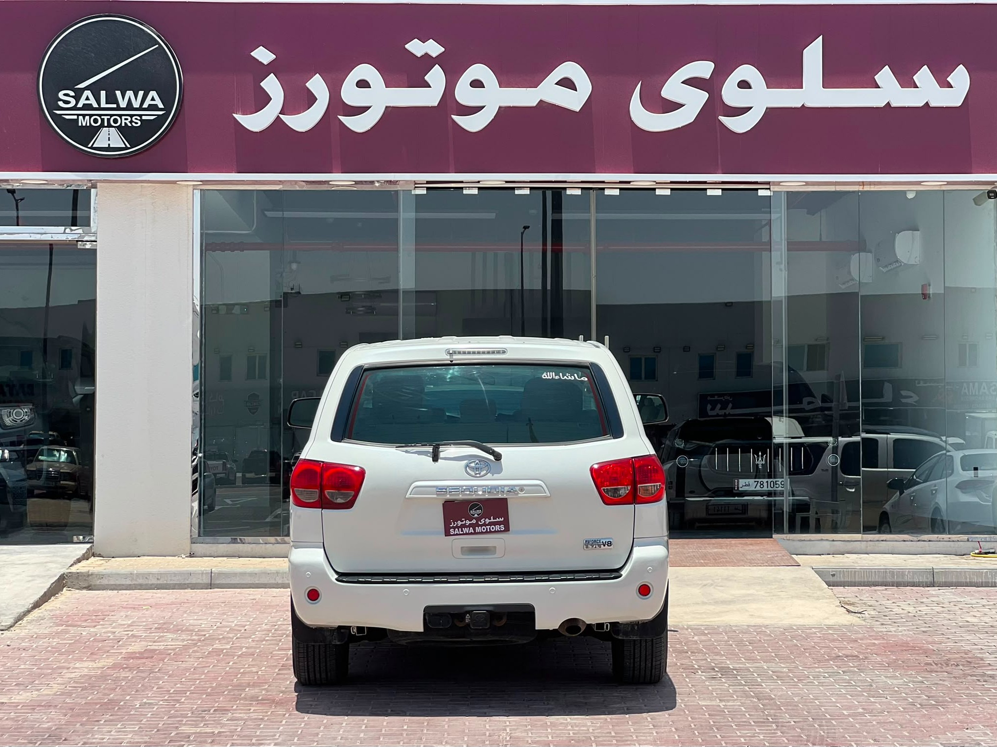 Toyota Sequoia 2014 - Image 3