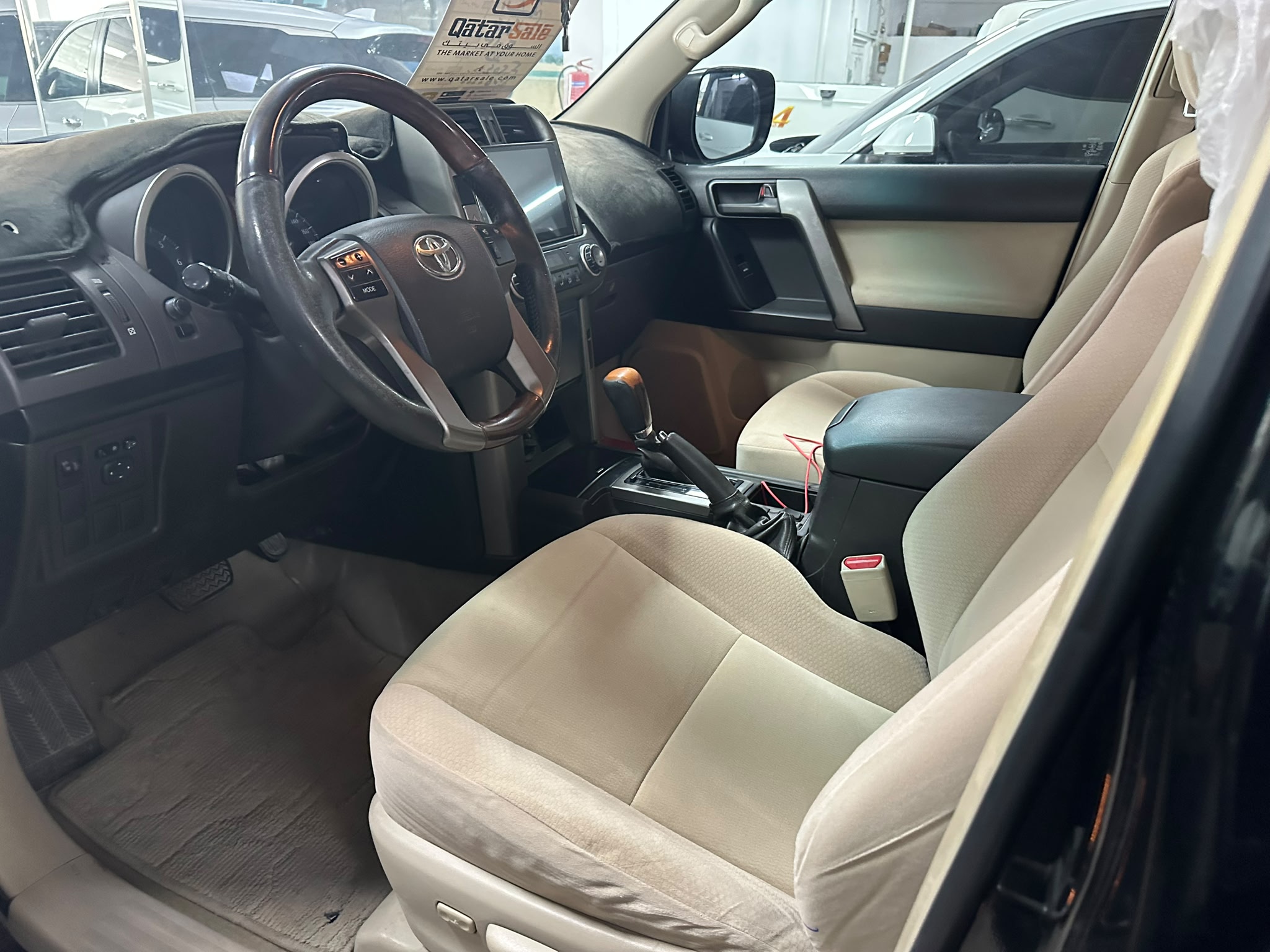 Toyota Prado 2013 - Image 2