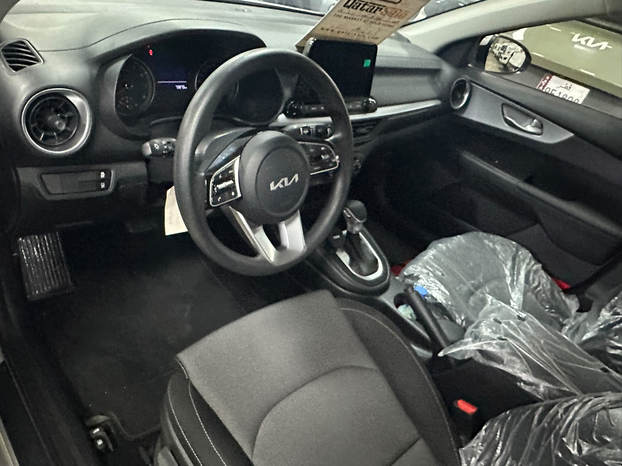 Kia Cerato 2024 - Image 2