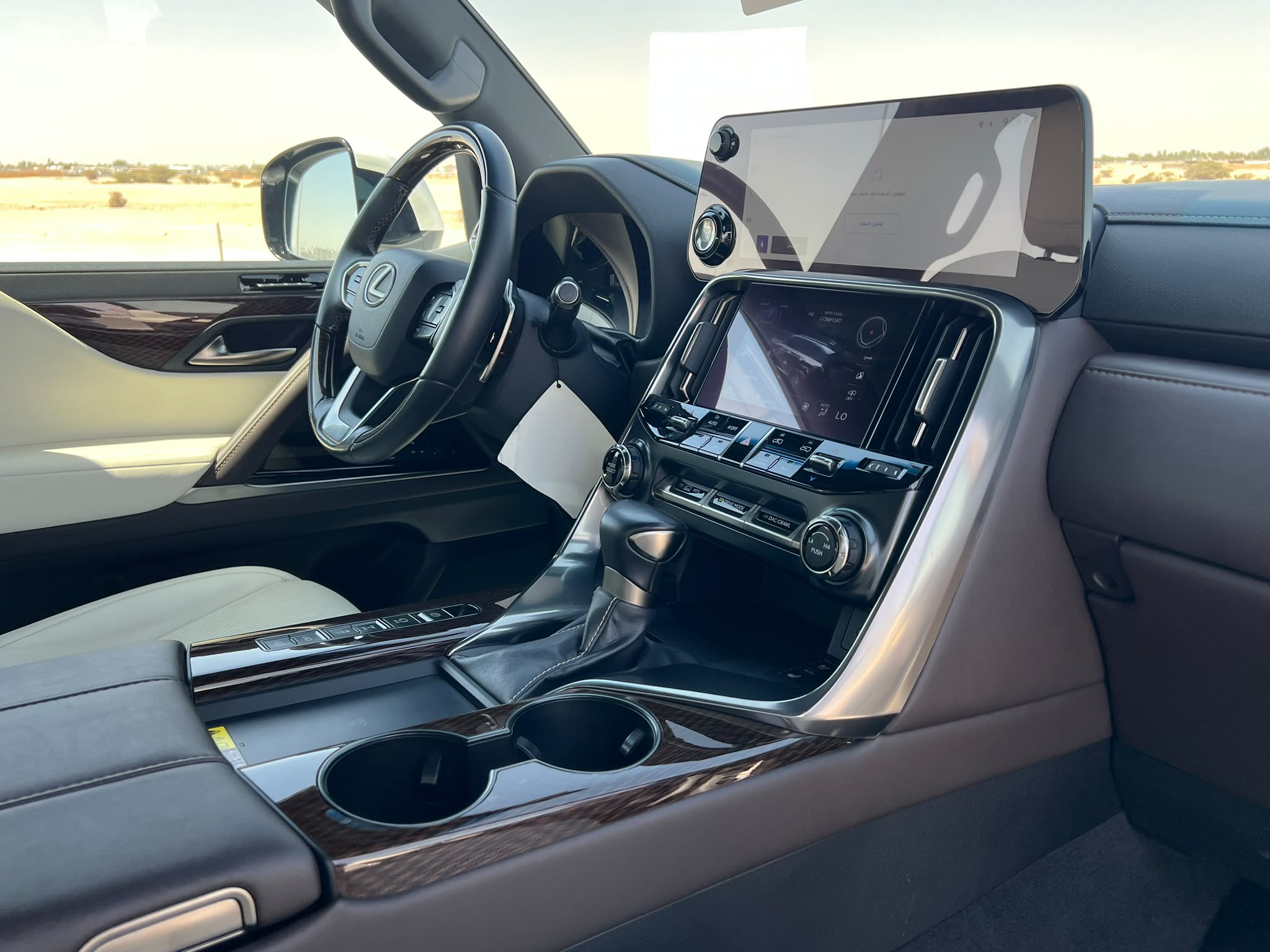 Lexus LX 600 2024 - Image 3