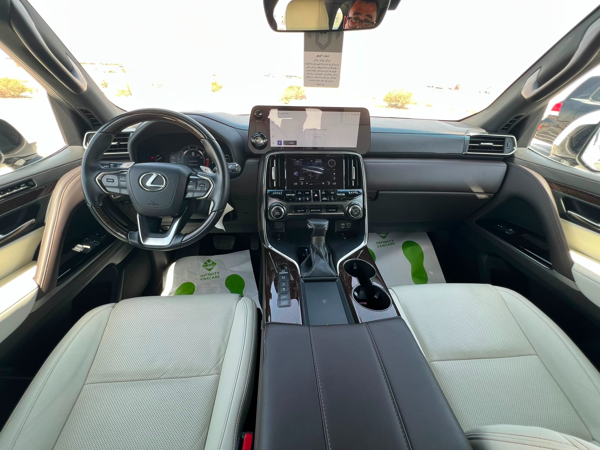 Lexus LX 600 2024 - Image 2