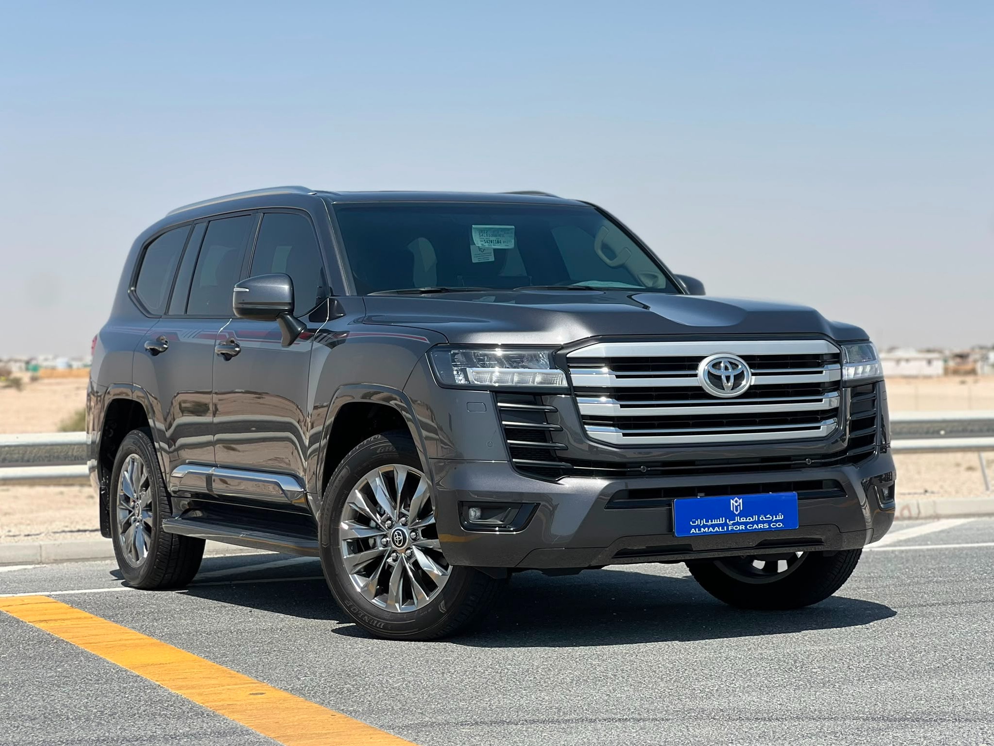 Toyota Land Cruiser GX.R 2025