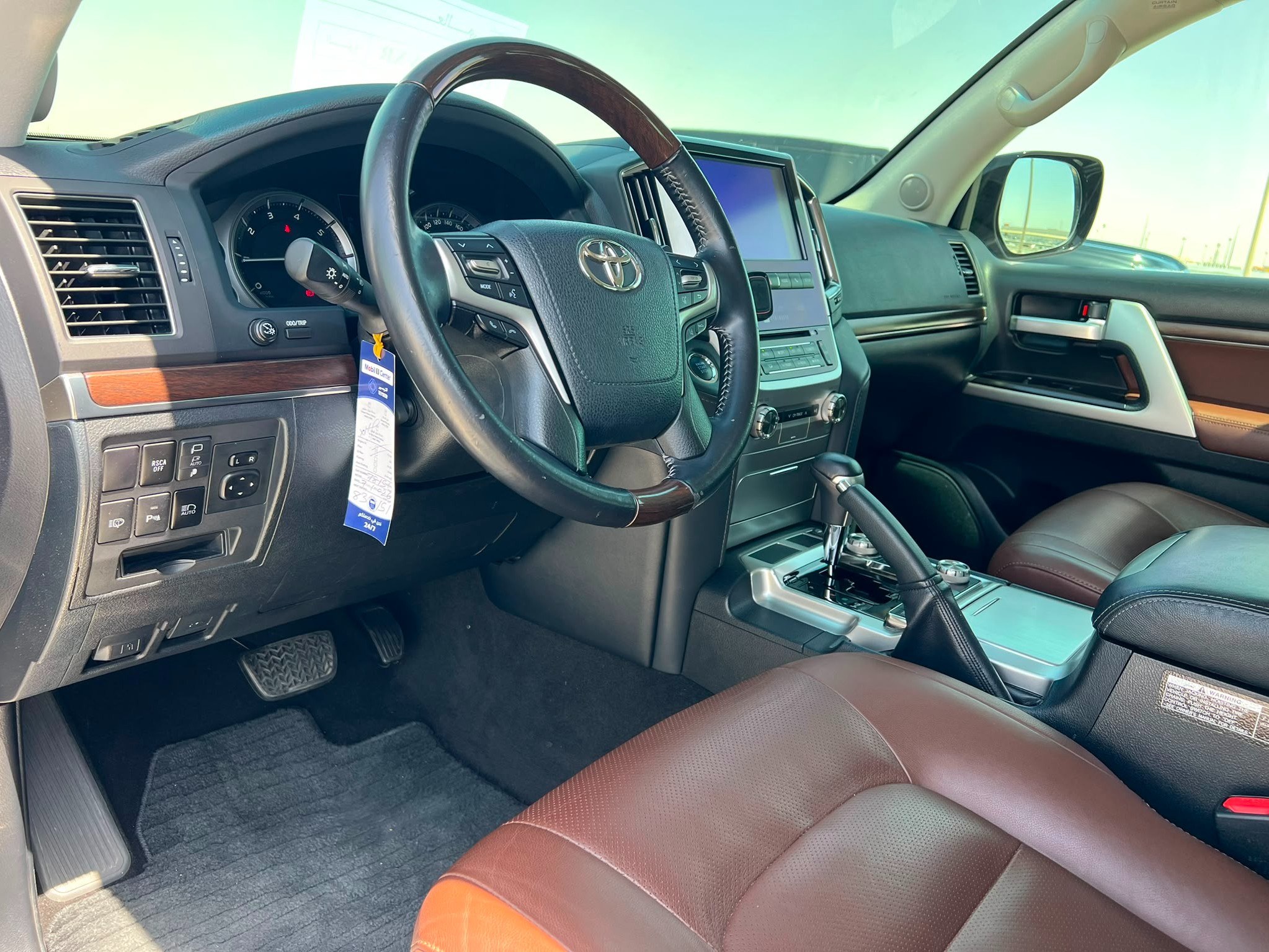 Toyota Land Cruiser VX.R 2021 - Image 2
