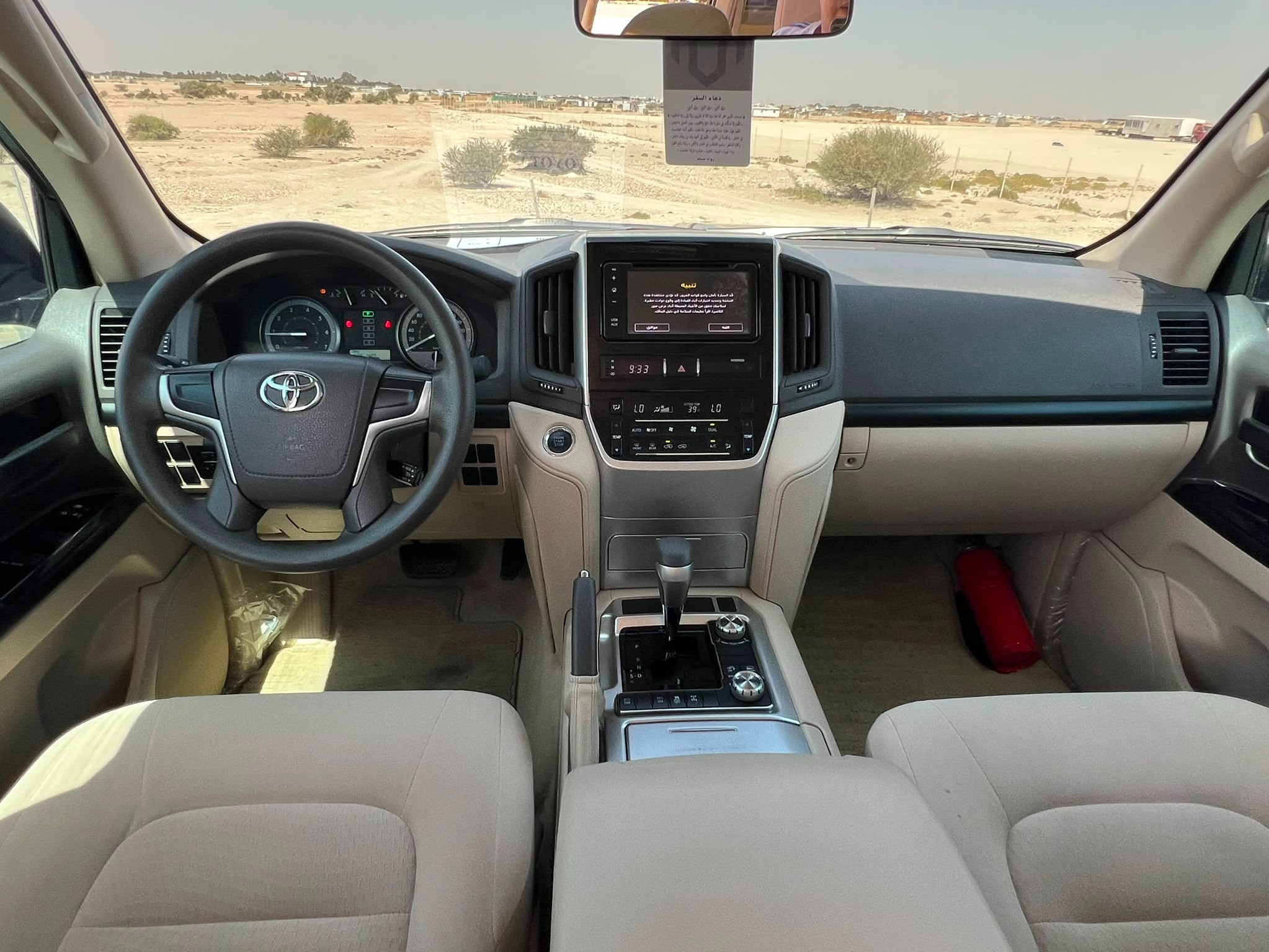 Toyota Land Cruiser G standard 2021 - Image 3