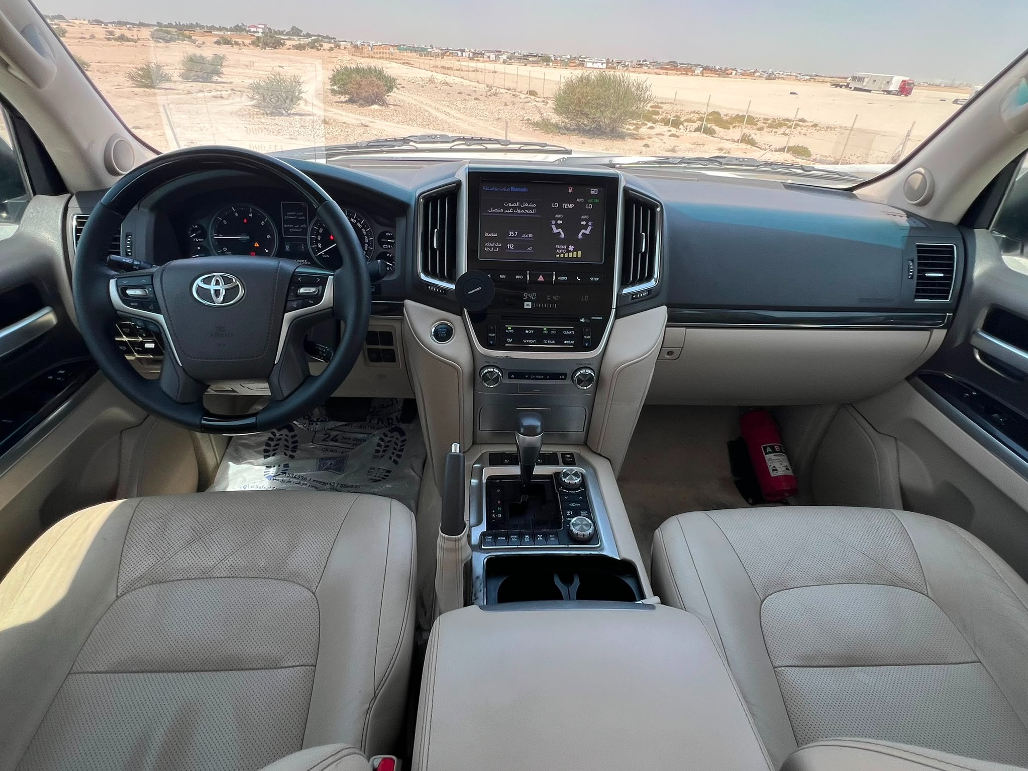 Toyota Land Cruiser VX.R 2020 - Image 3