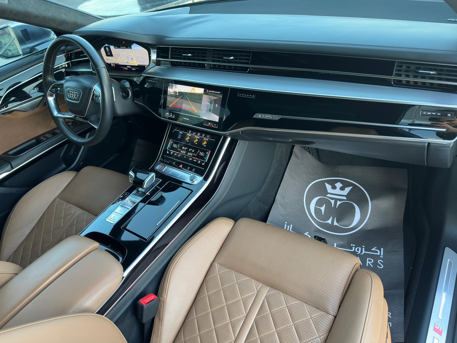 Audi s8 2020 - Image 3