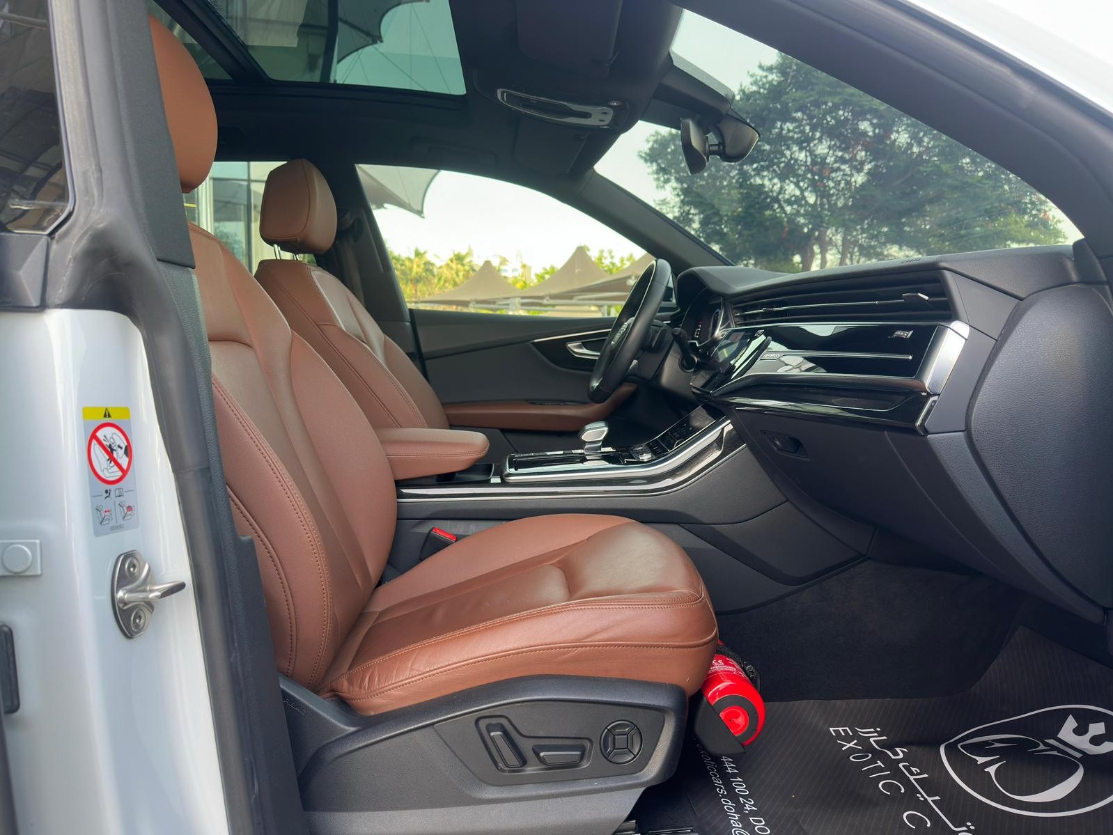 Audi Q5 2021 - Image 2