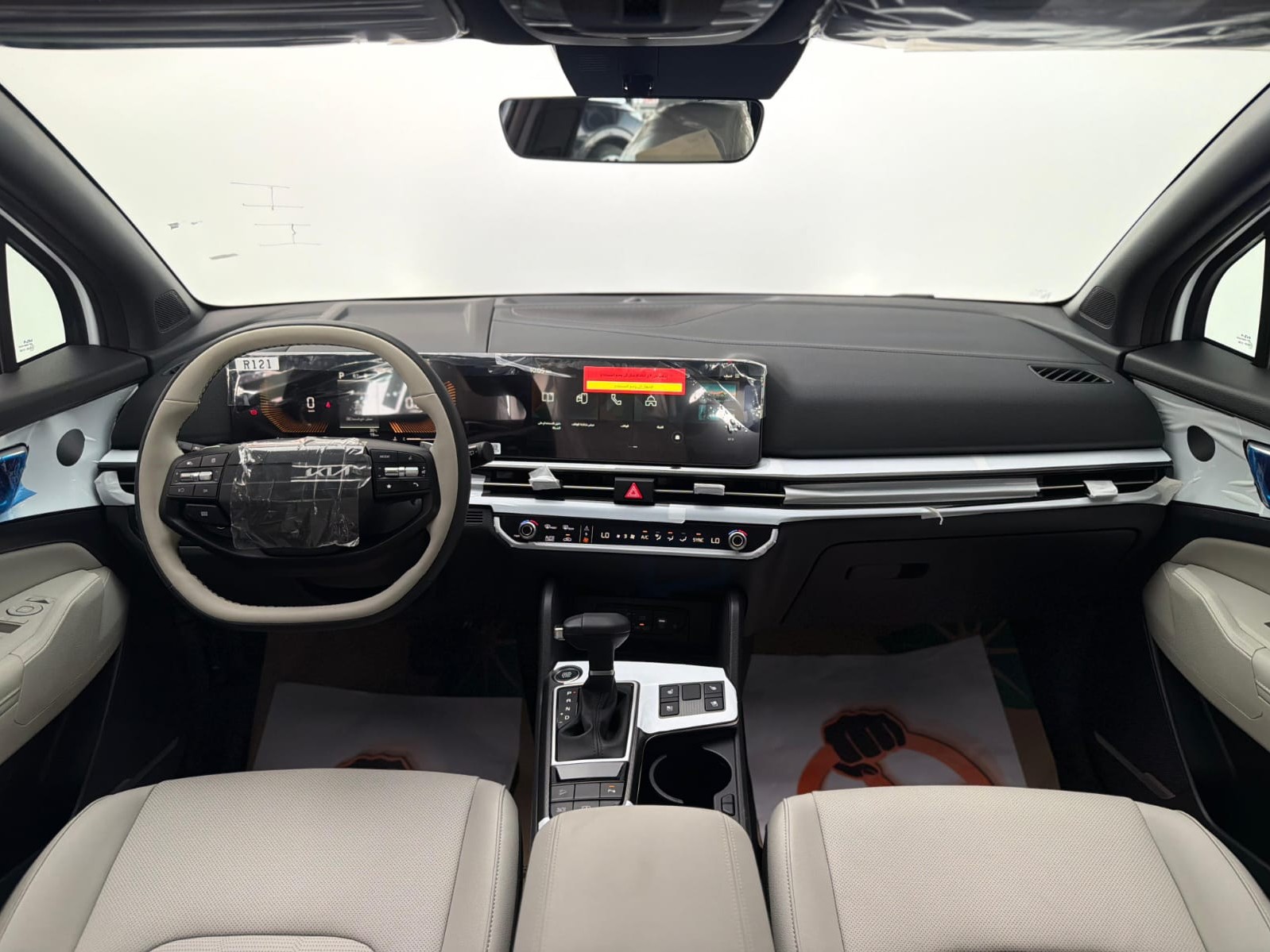 Kia Sportage 2.0L turbo 2026 - Image 3