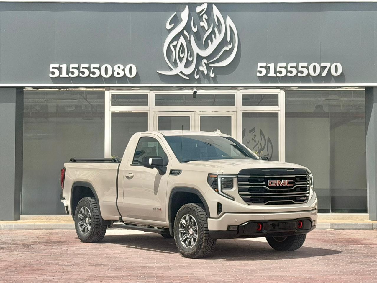 GMC Sierra AT4 2026
