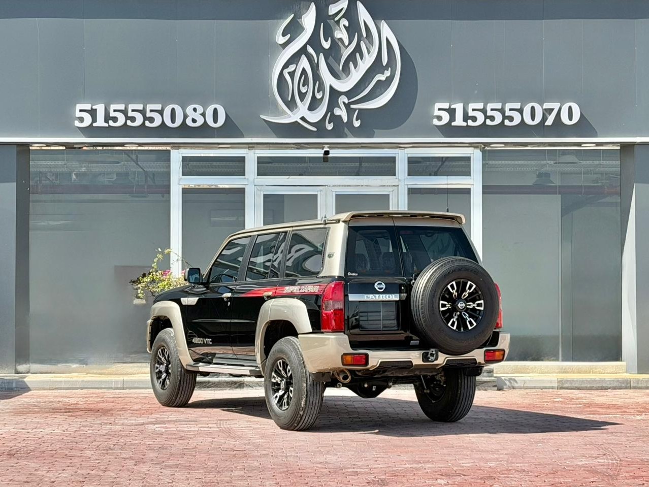 Nissan Patrol Super Safari 2024 - Image 4