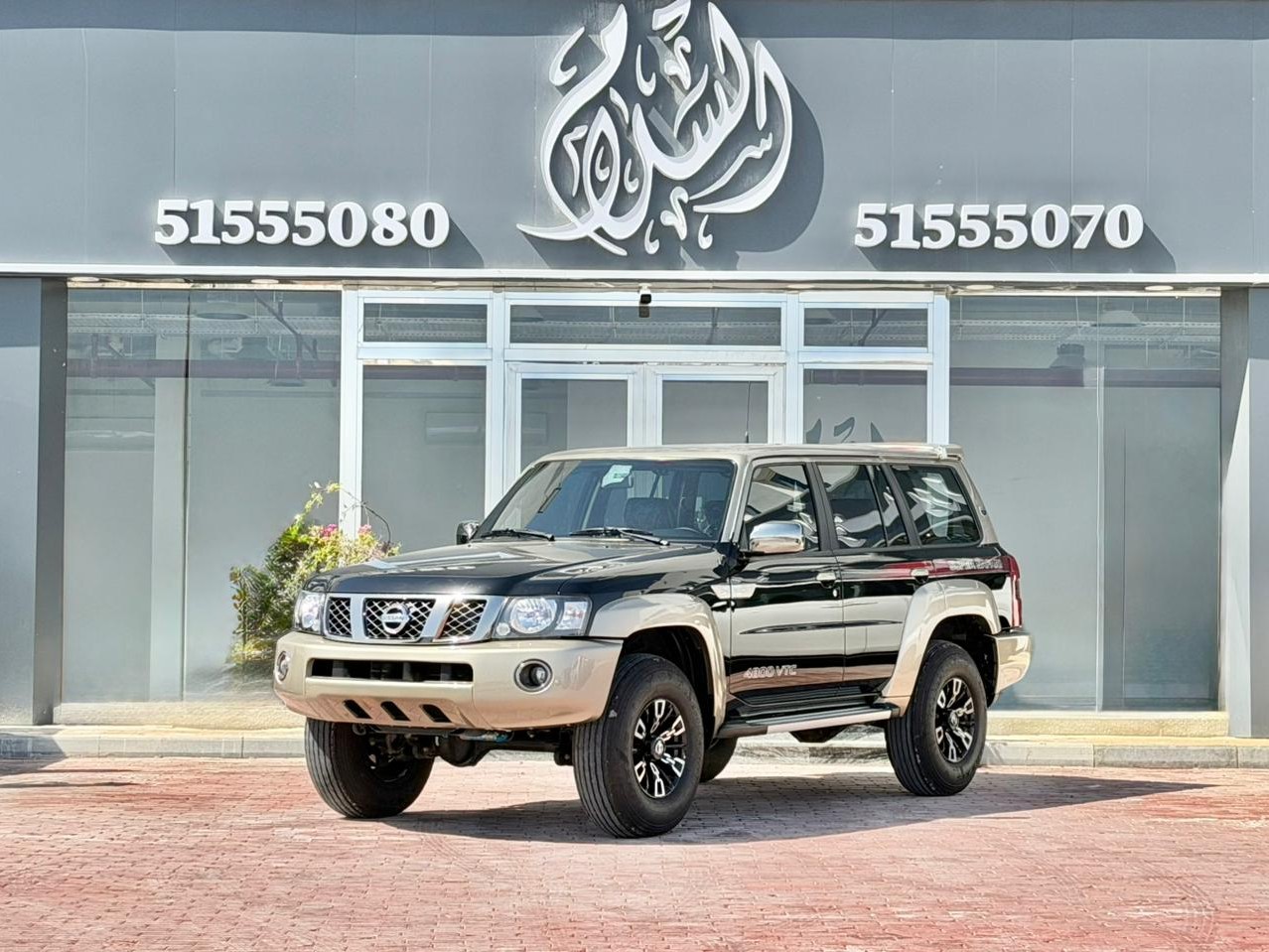 Nissan Patrol Super Safari 2024