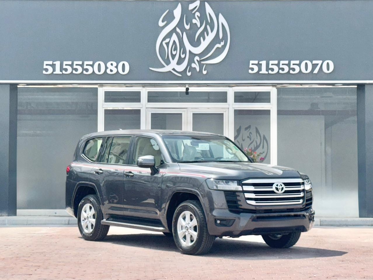 Toyota Land Cruiser GX.R 2026