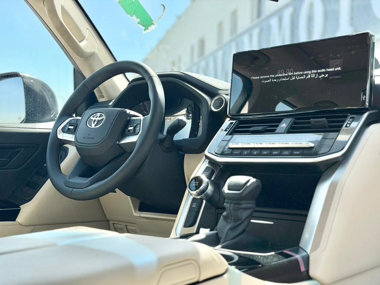 Toyota Land Cruiser GXR Twin Turbo 2026 - Image 3