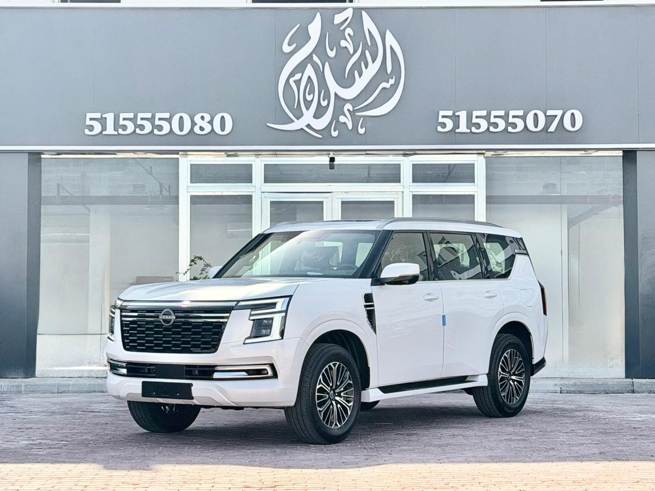 Nissan Patrol  Platinum 2026