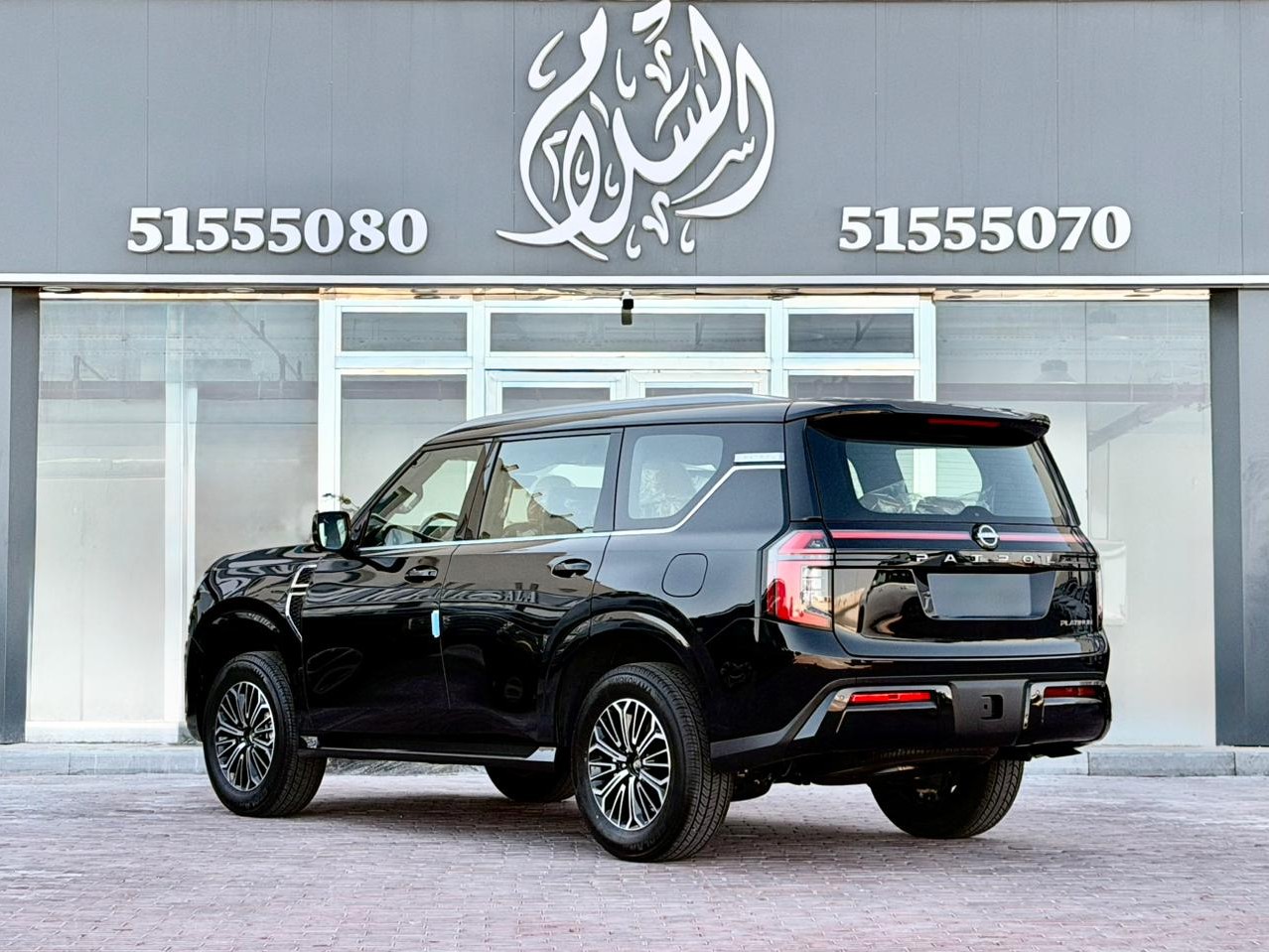 Nissan Patrol  Platinum 2026 - Image 3