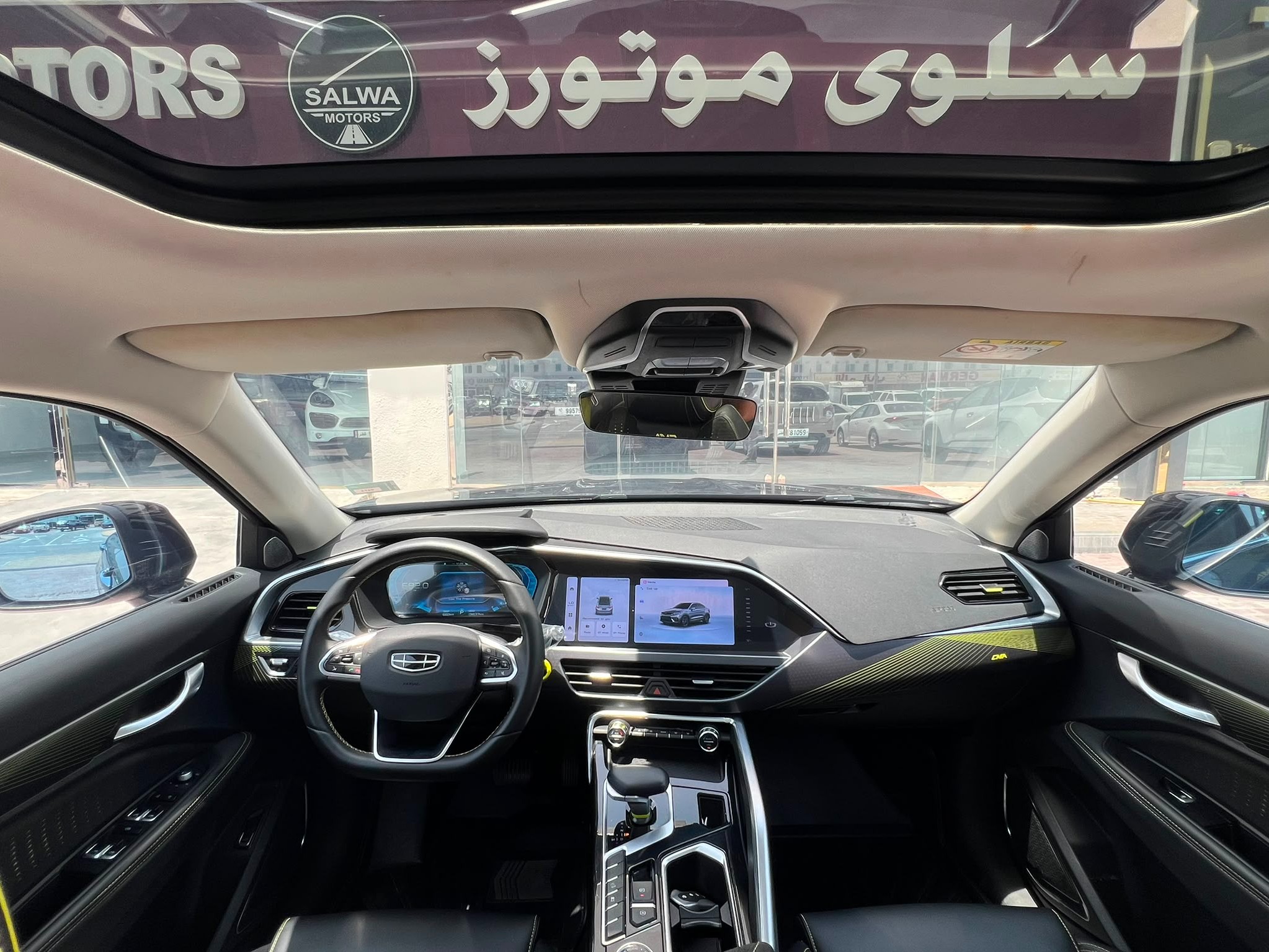 Geely  Tugella 2024 - Image 2