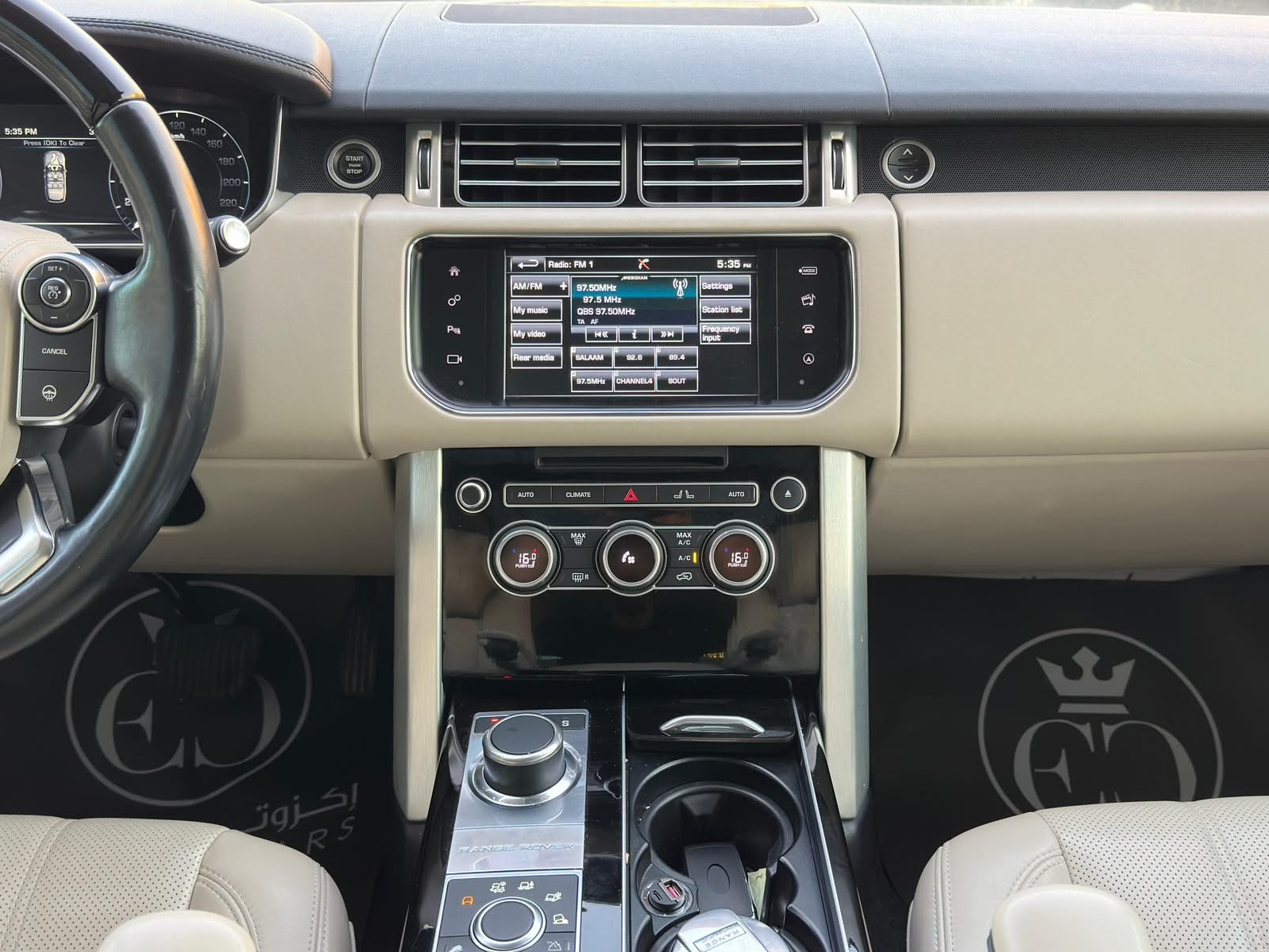 Land Rover Range Rover HSE 2016 - Image 3