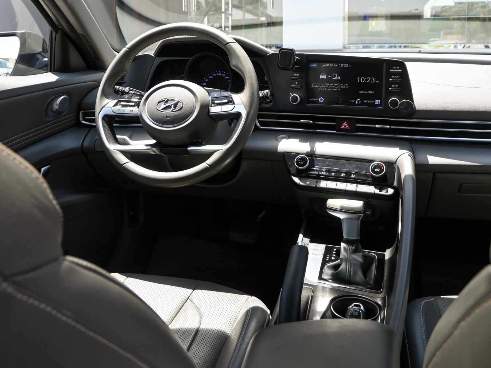 Hyundai Elantra 2023 - Image 2