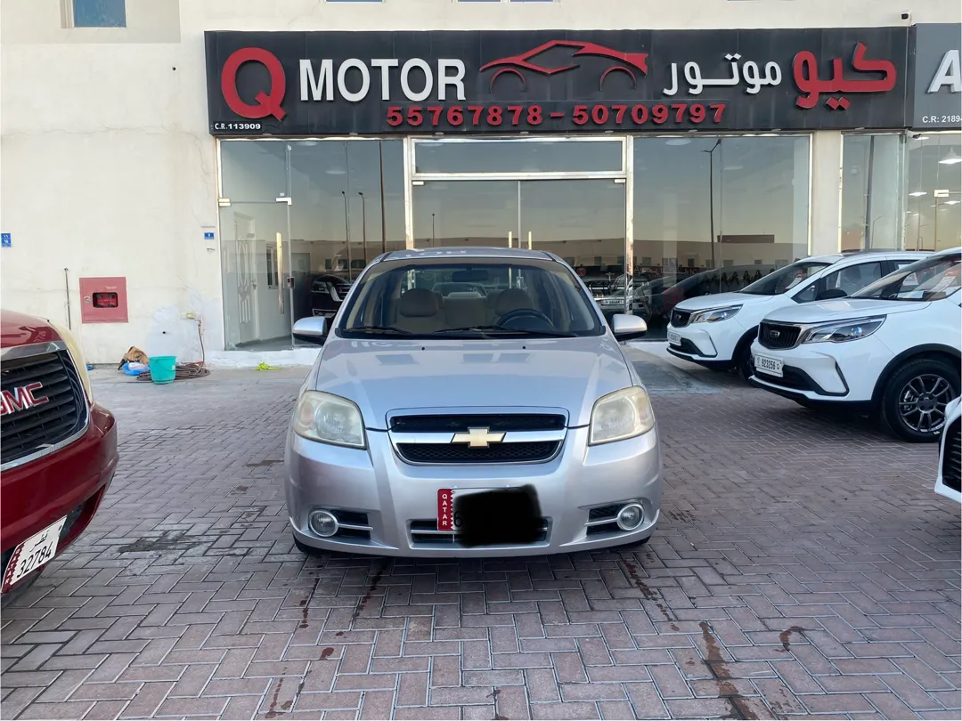 Chevrolet Aveo LS 2016