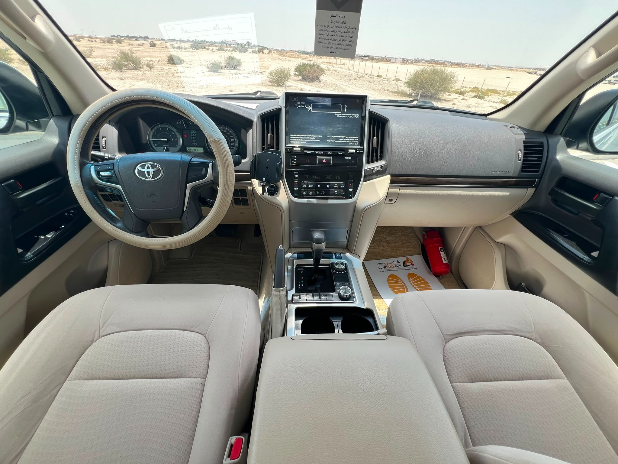 Toyota Land Cruiser GX.R 2019 - Image 2