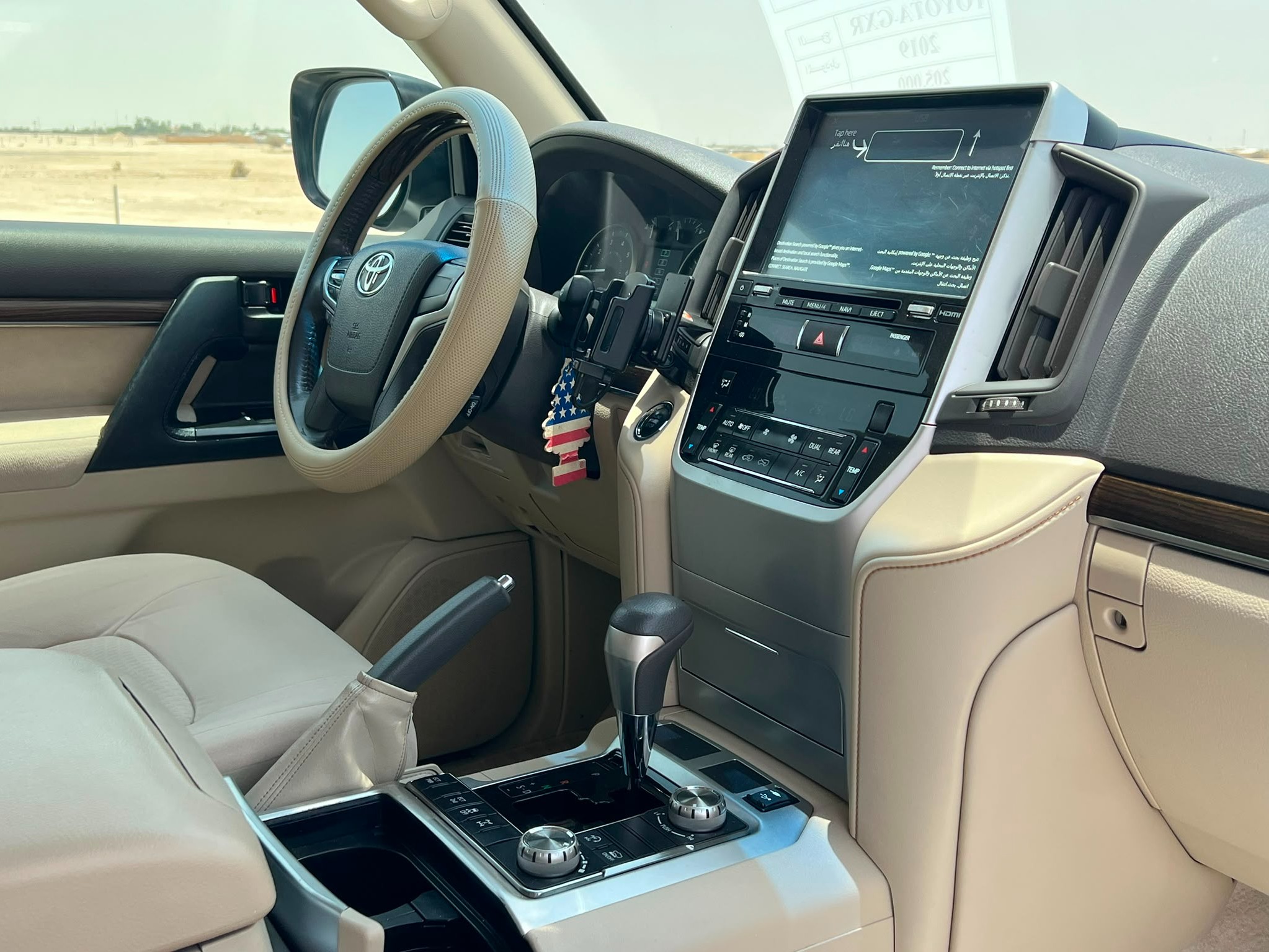 Toyota Land Cruiser GX.R 2019 — photo 9 for sale in Qatar