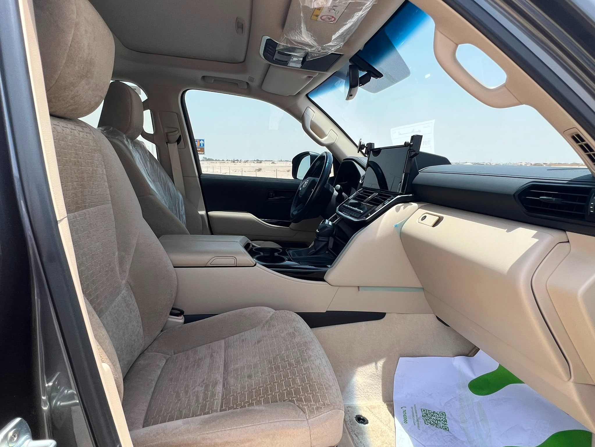 Toyota Land Cruiser GX.R 2023 - Image 2