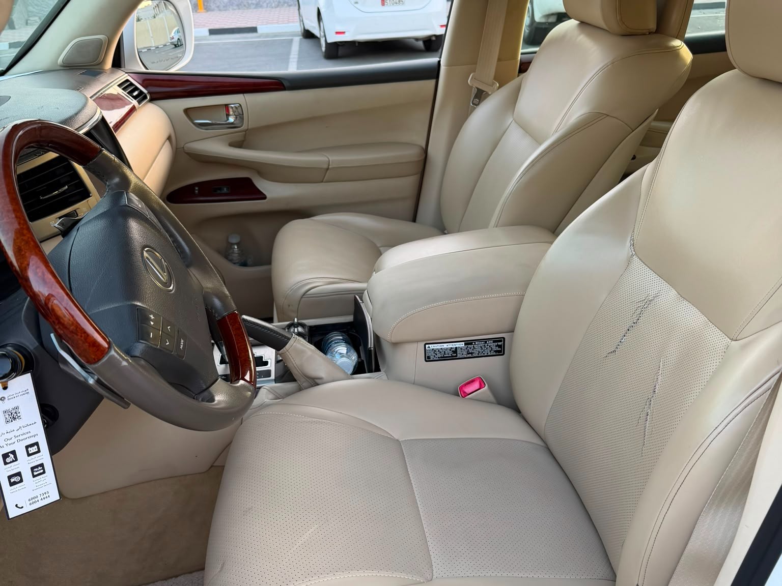 Lexus LX 570 2013 — photo 13 for sale in Qatar