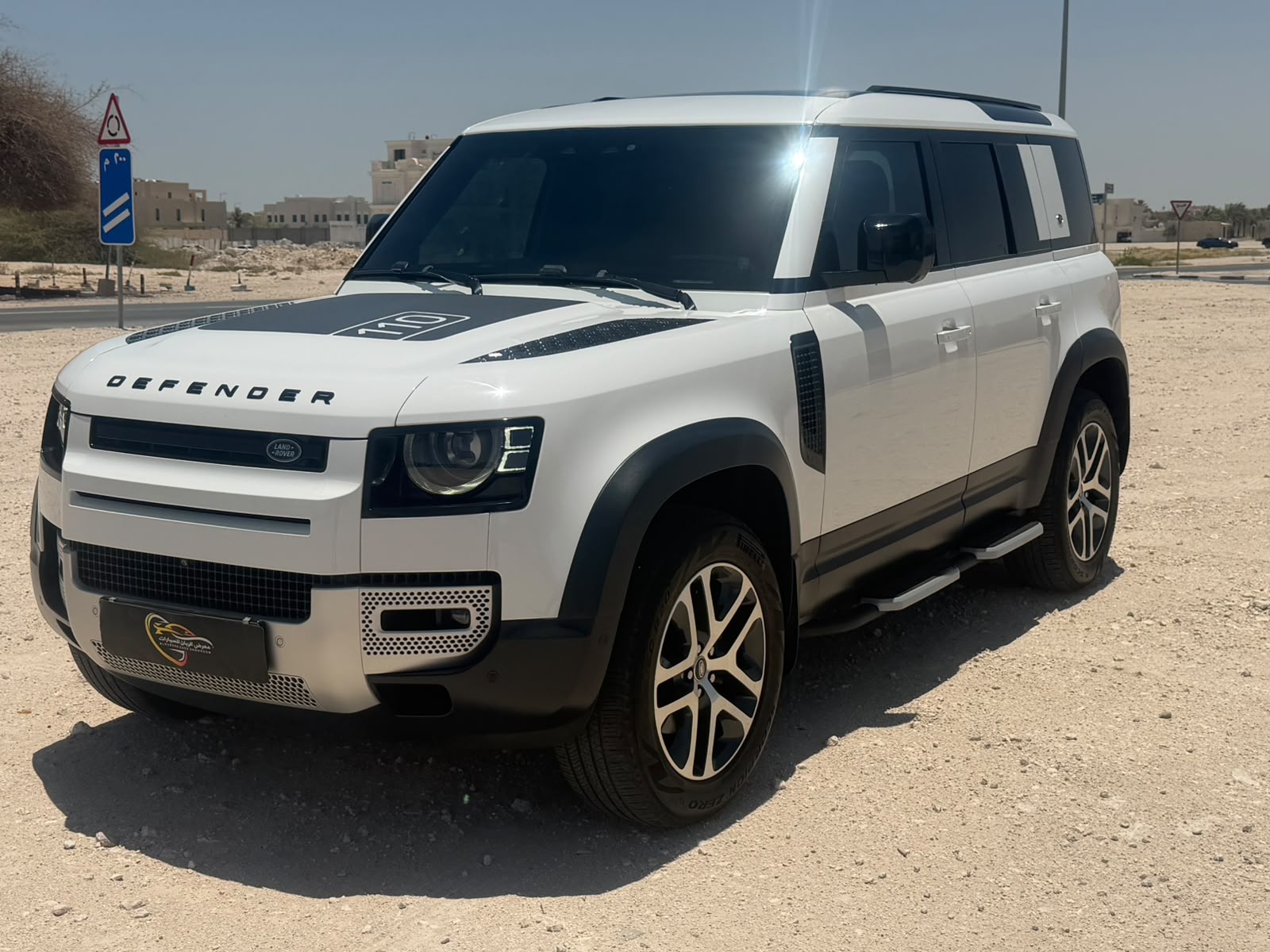 Land Rover Defender 110 S 2023