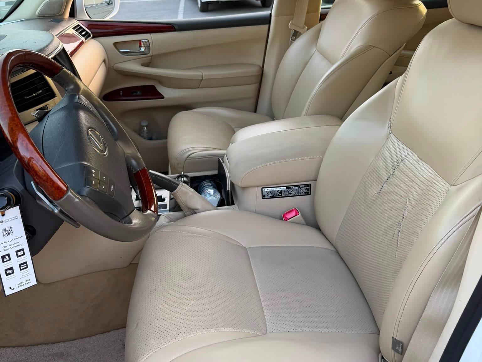 Lexus LX 570 2013 - Image 3