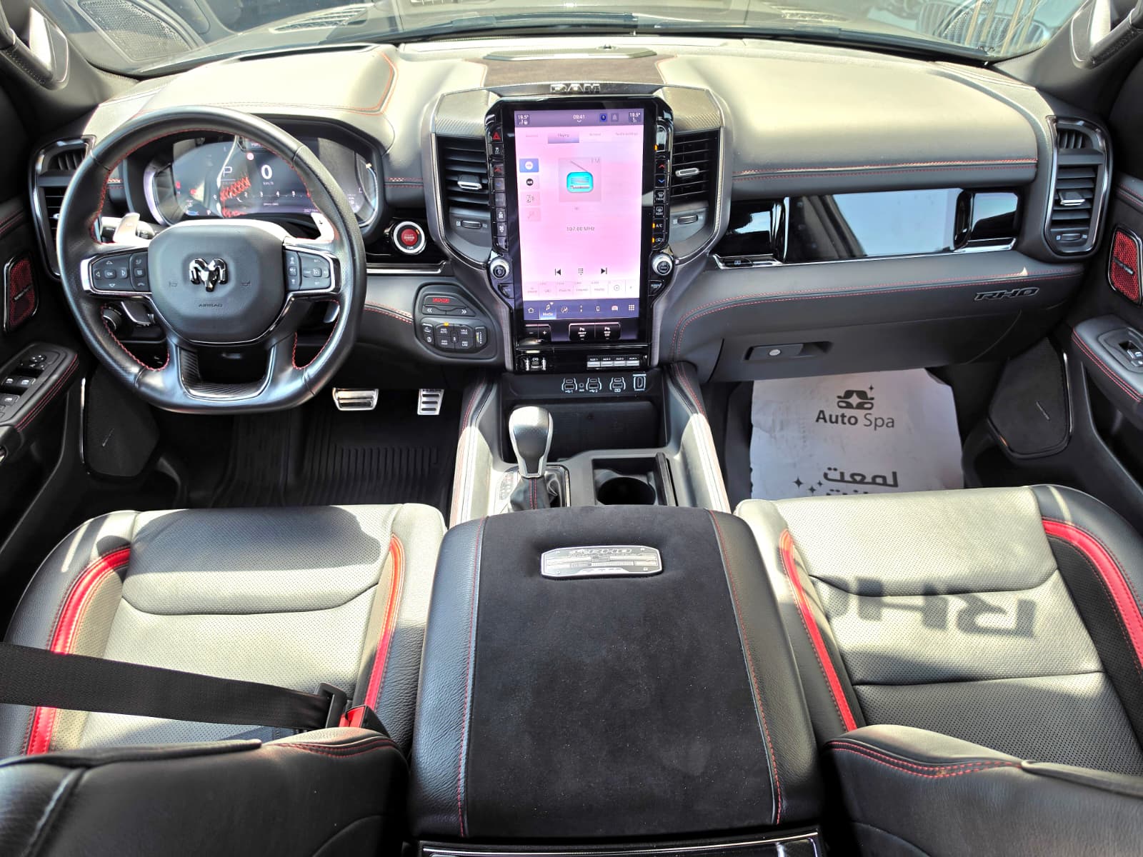 Dodge Ram 2025 - Image 2