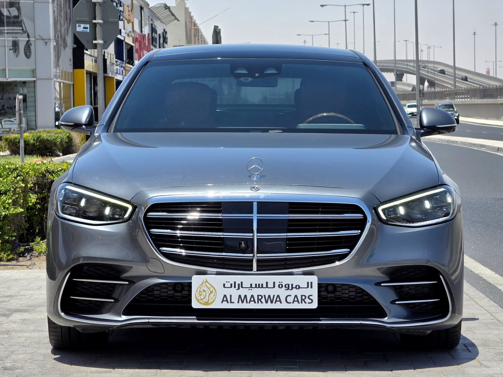 Mercedes-Benz S-Class Sedan 450 2021