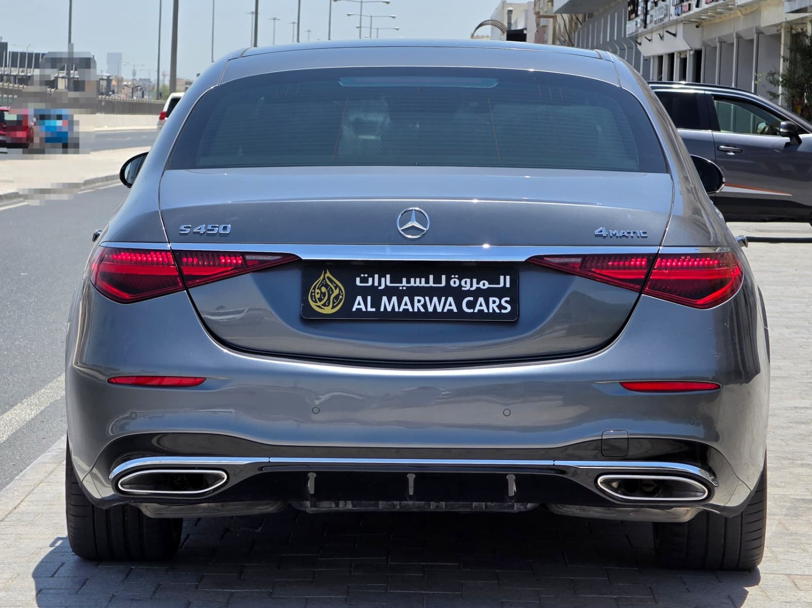 Mercedes-Benz S-Class Sedan 450 2021 — photo 11 for sale in Qatar