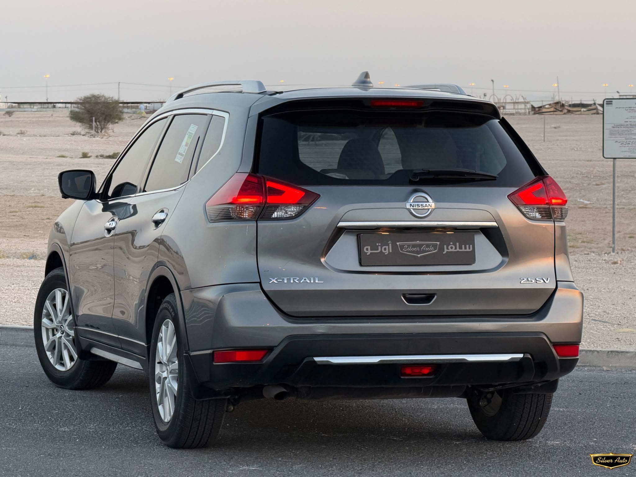 Nissan X-Trail SV 2022 — photo 9 for sale in Qatar