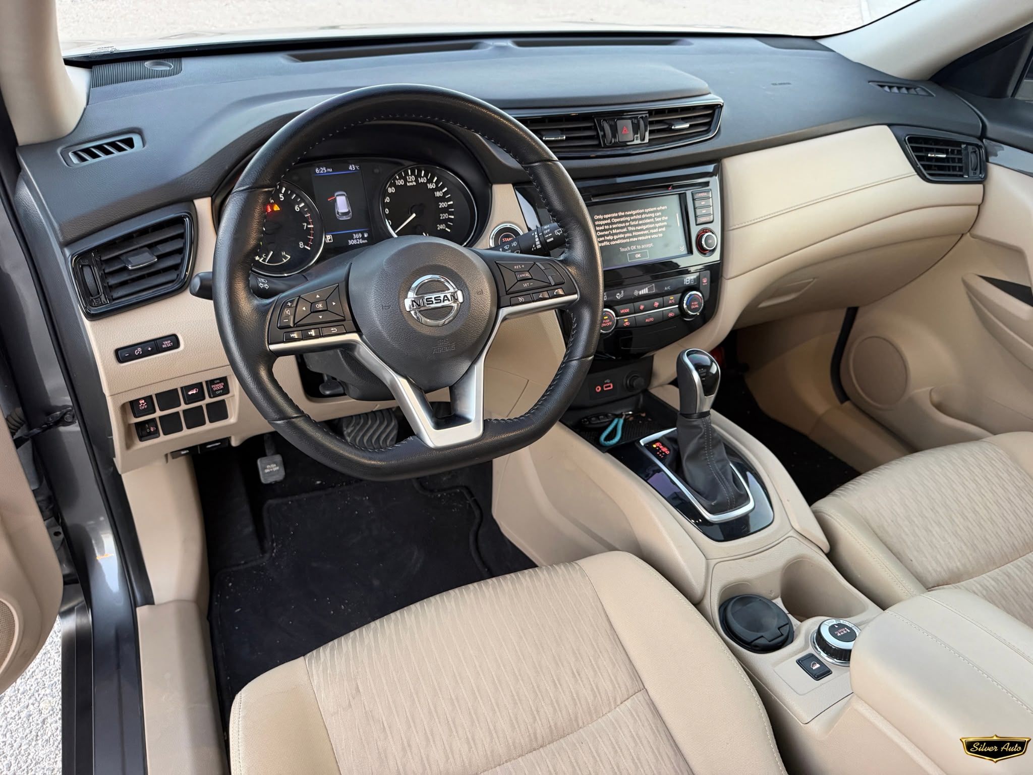 Nissan X-Trail SV 2022 — photo 10 for sale in Qatar