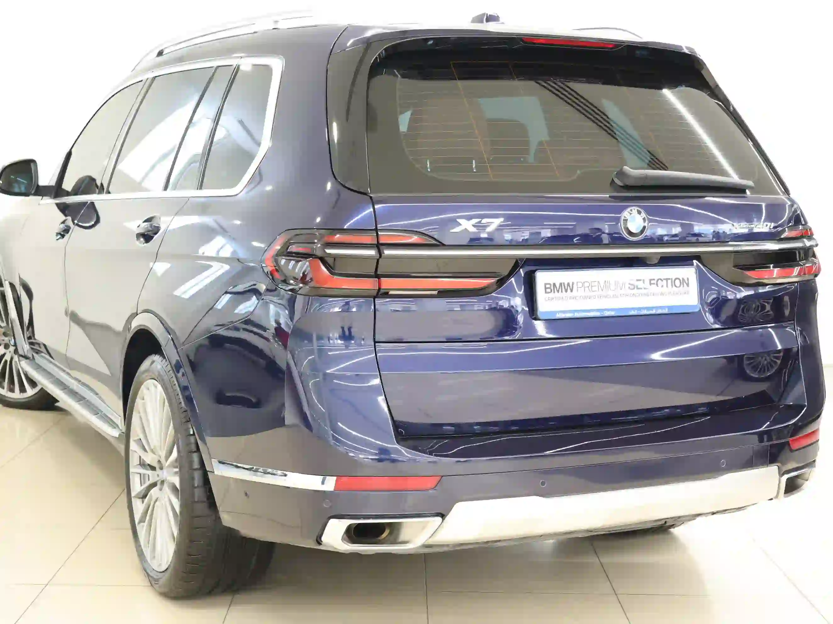 BMW X-Series X7 xDrive40i 2023 - Image 4