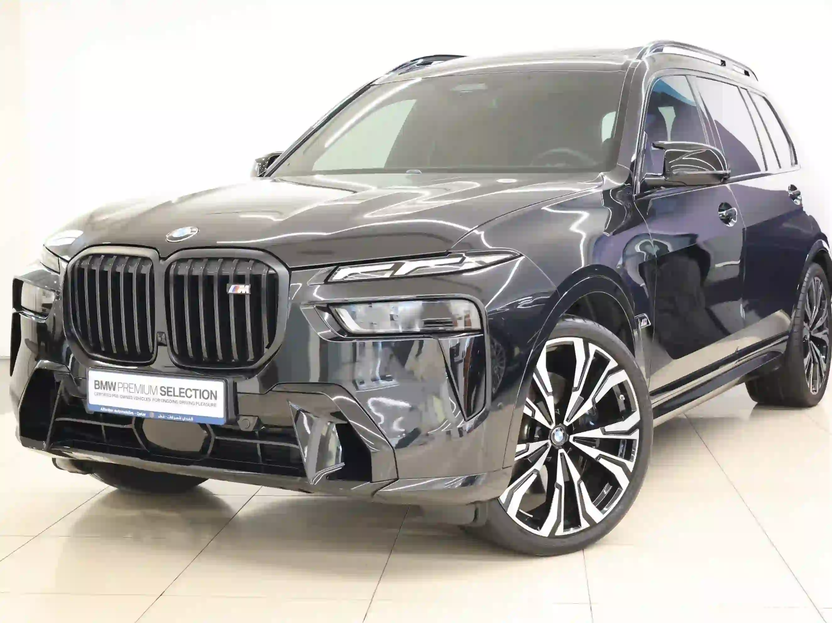 BMW X-Series X7 2024