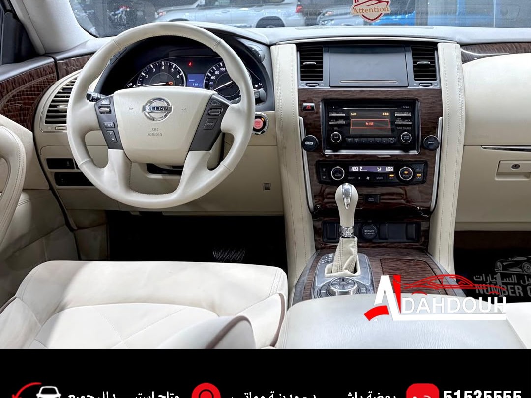 Nissan Patrol SE 2017 - Image 2