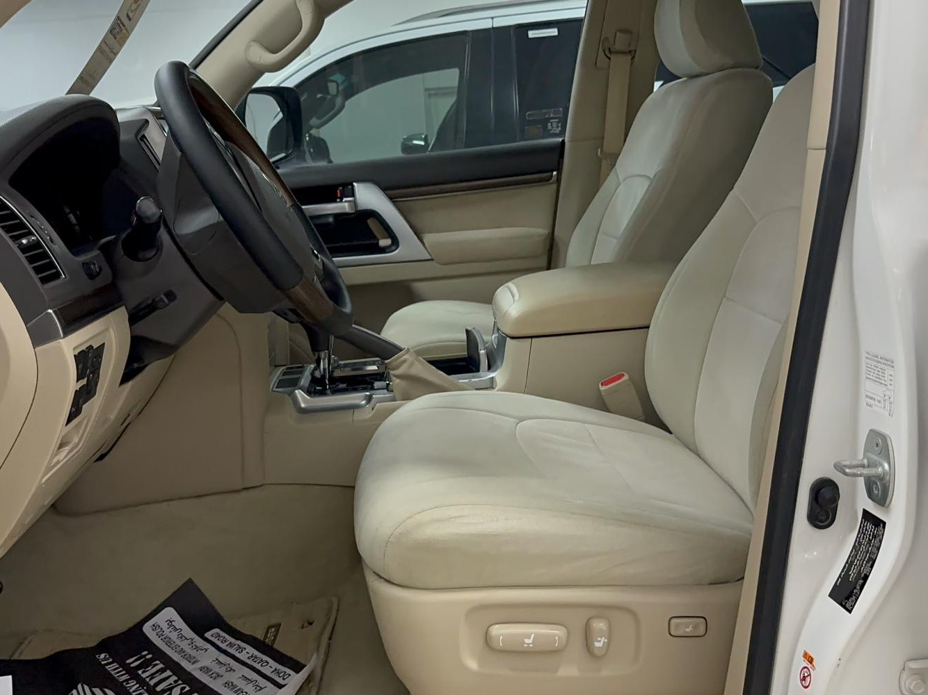 Toyota Land Cruiser VX.R 2019 - Image 3