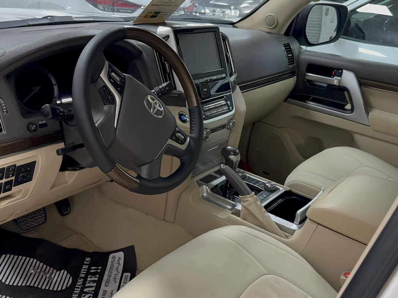 Toyota Land Cruiser VX.R 2019 - Image 2